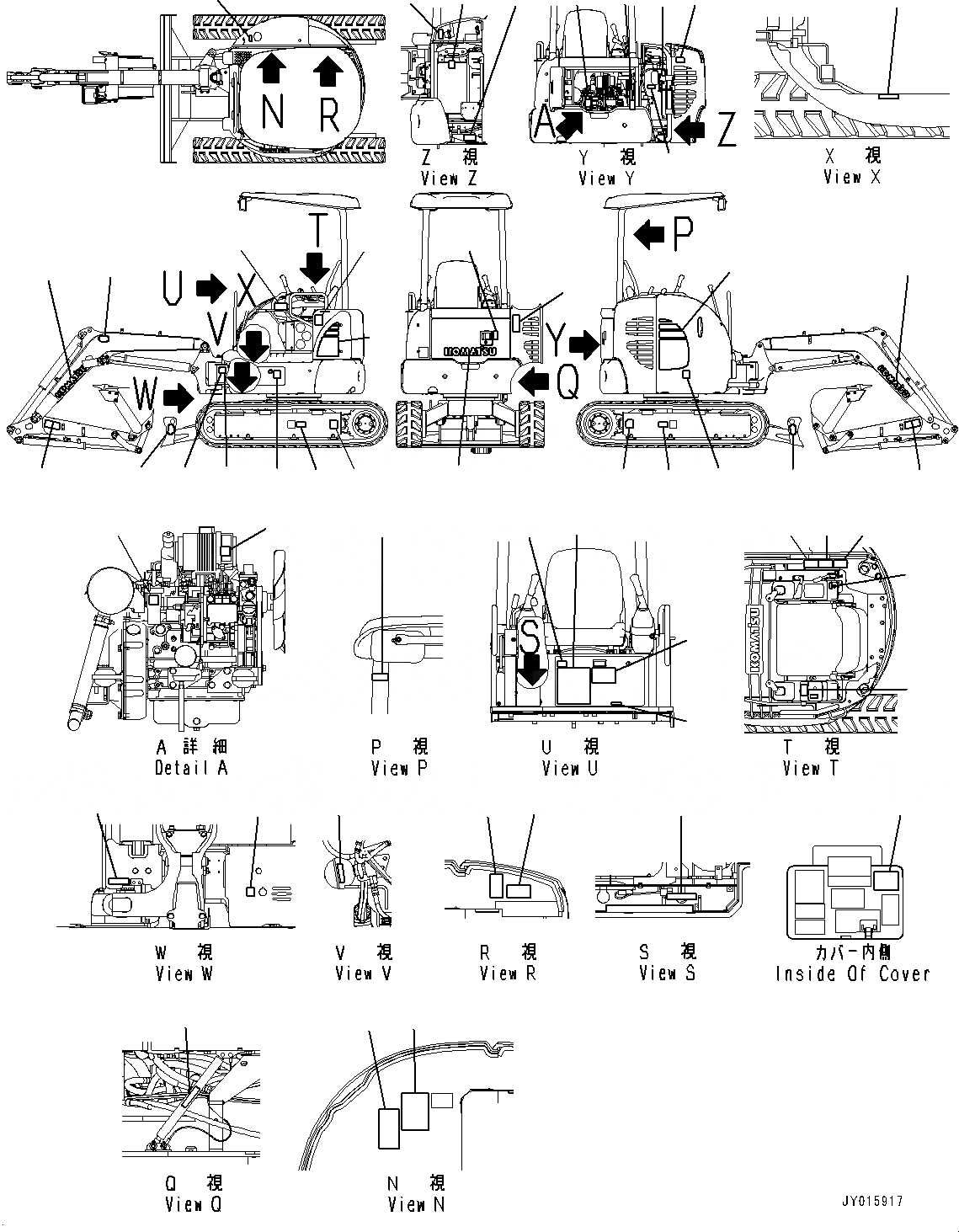 Схема запчастей Komatsu PC20MR-3 - МАРКИРОВКА, (№8-) МАРКИРОВКА, ДЛЯ СИСТЕМА ROPS, НАВЕС, PLASTIC TOP