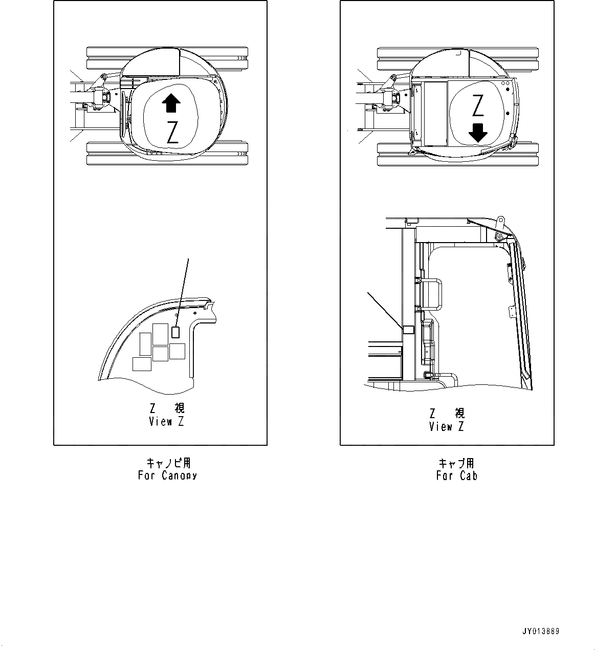 Схема запчастей Komatsu PC20MR-3 - РЫЧАГ SHIFT PATTERN, ISO PATTERN (№-) РЫЧАГ SHIFT PATTERN, АНГЛ. INSTRUCTION