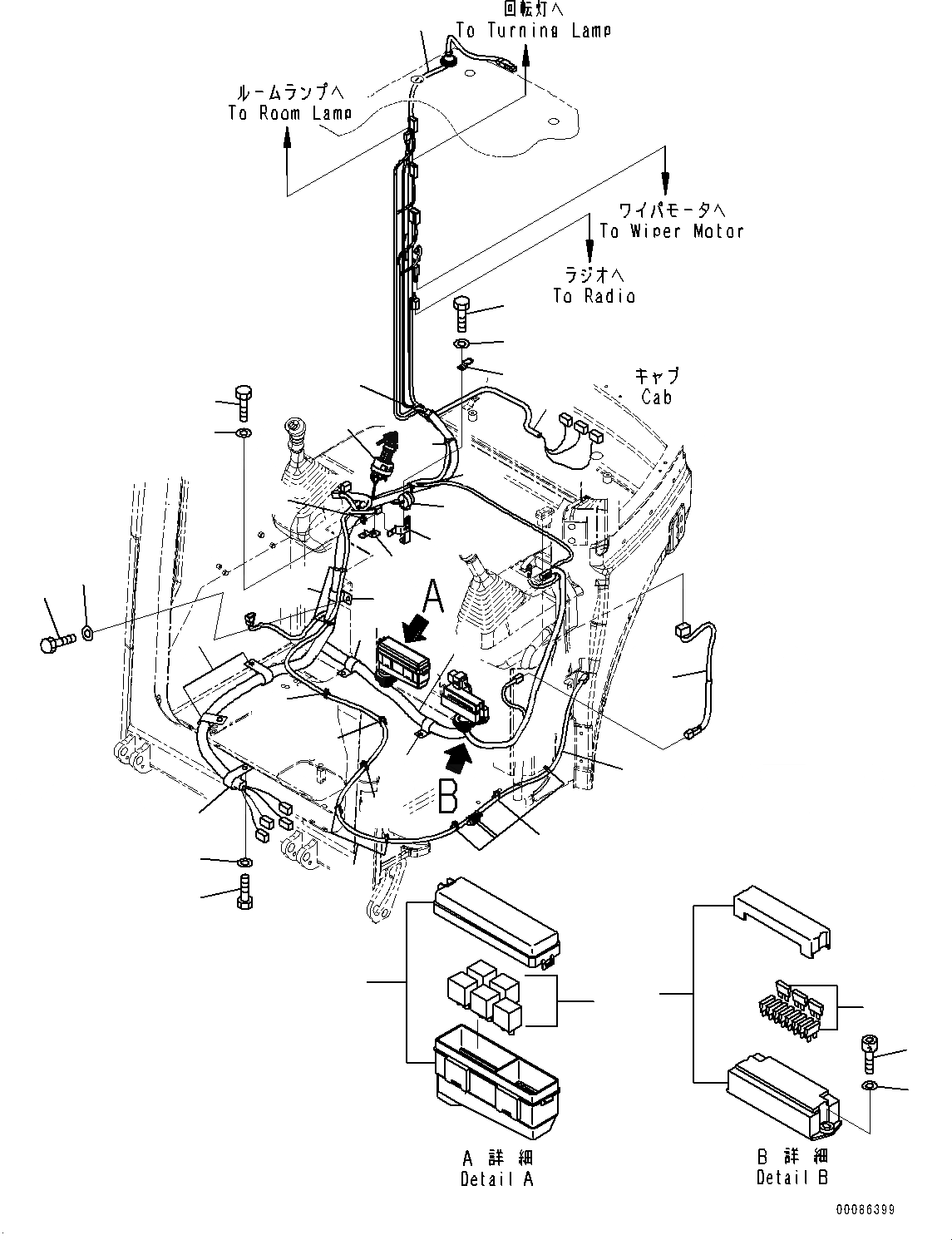 Схема запчастей Komatsu PC55MR-3 - КАБИНА, КАБИНА IN ЧАСТИ, ПРОВОДКА (№-) КАБИНА, С КОНДИЦИОНЕРОМ, МАСТЕР КЛЮЧ, ДЛЯ АВСТРАЛИИ И НОВ. ZEALAND, PROVISION ДЛЯ -ДОПОЛН. АКТУАТОР ТРУБЫ, ВЫСОК. ЕМК.