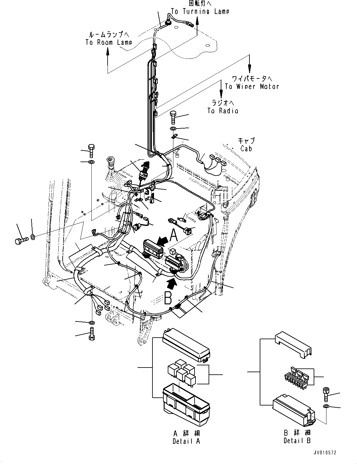 Схема запчастей Komatsu PC55MR-3 - КАБИНА, КАБИНА IN ЧАСТИ, ПРОВОДКА (№-) КАБИНА, С КАБИНОЙ ОБОГРЕВАТЕЛЬ., МАСТЕР КЛЮЧ, ДЛЯ АВСТРАЛИИ И НОВ. ZEALAND, PROVISION ДЛЯ -ДОПОЛН. АКТУАТОР ТРУБЫ, ВЫСОК. ЕМК.