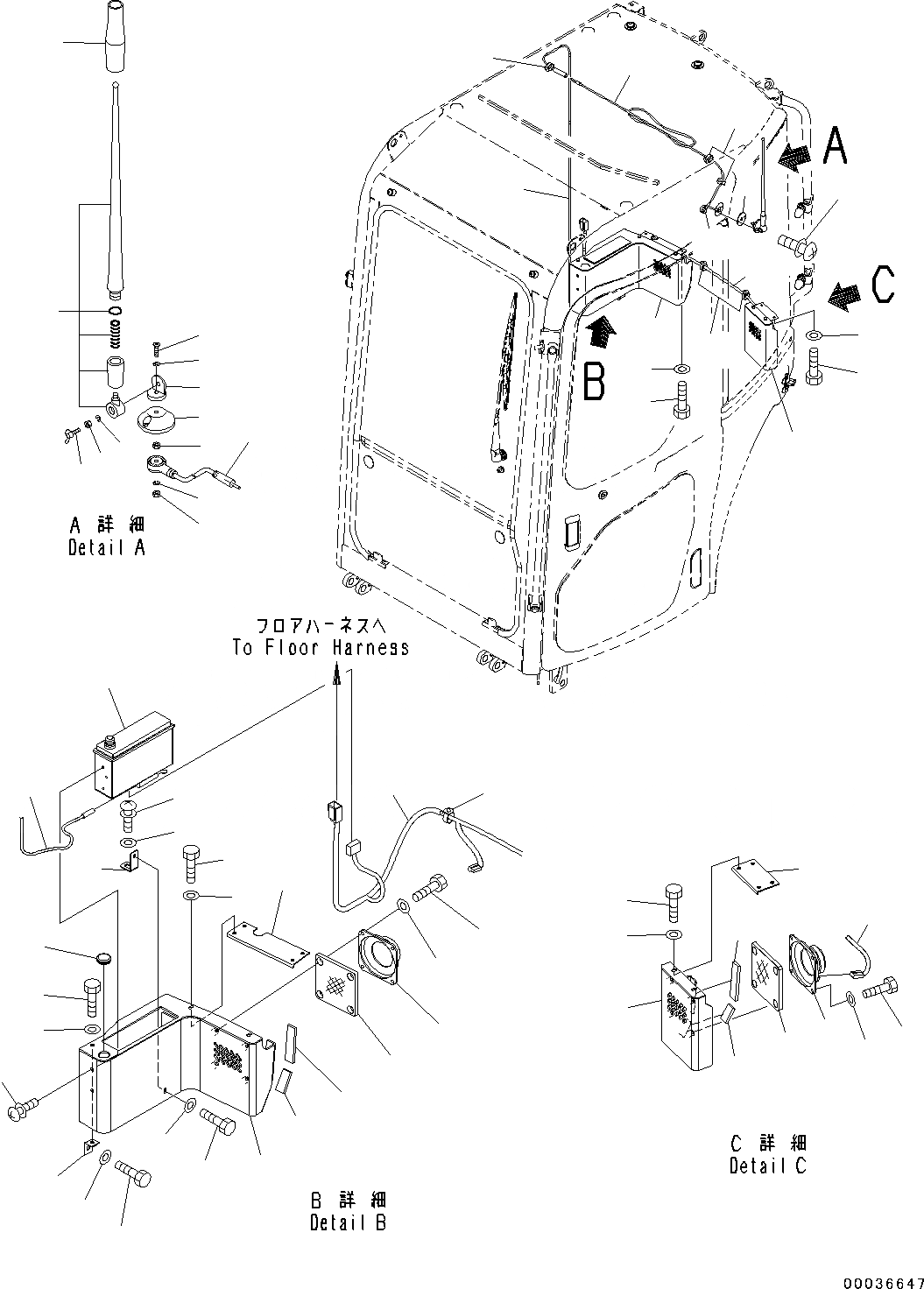 Схема запчастей Komatsu PC55MR-3 - РАДИО (№-) РАДИО, С AM-FM РАДИО