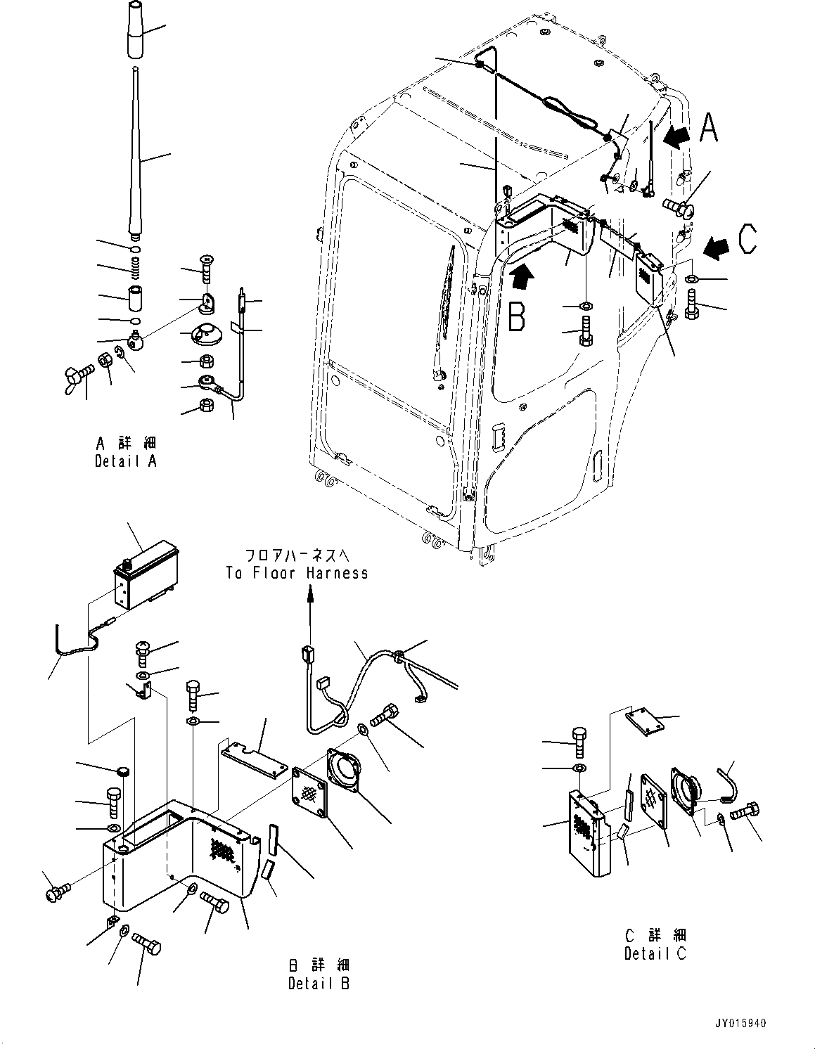 Схема запчастей Komatsu PC55MR-3 - РАДИО (№-) РАДИО, С AM-FM РАДИО