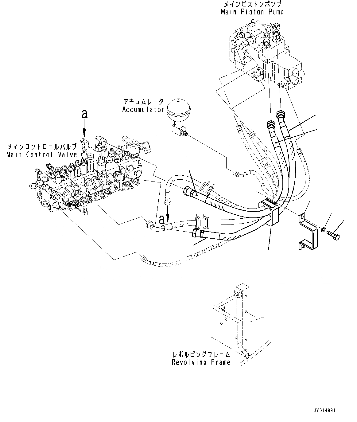 Схема запчастей Komatsu PC45MR-3 - ПОДАЮЩ. ТРУБЫ (№-) ПОДАЮЩ. ТРУБЫ