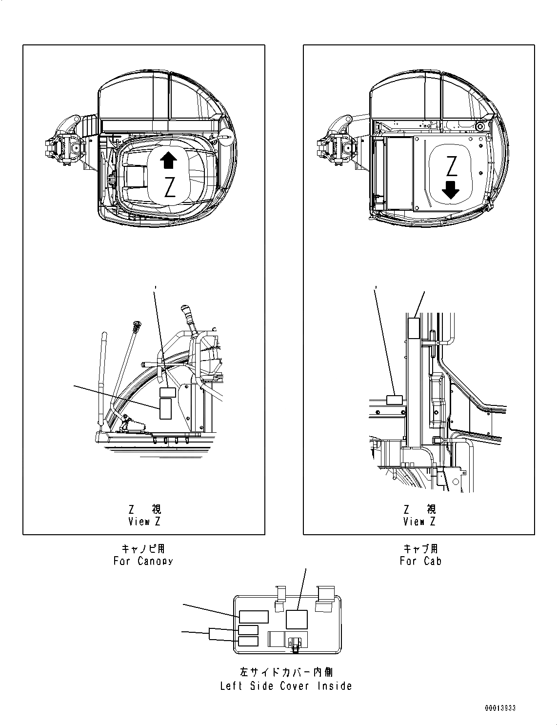 Схема запчастей Komatsu PC45MR-3 - -WAY PATTERN УПРАВЛ-Е БЛОК, С SHIFT PATTERN (ISO/ЭКСКАВАТ.) КЛАПАН СЕЛЕКТОРА, ТАБЛИЧКИ (№-) -WAY PATTERN УПРАВЛ-Е БЛОК, С SHIFT PATTERN (ISO/ЭКСКАВАТ.) КЛАПАН СЕЛЕКТОРА