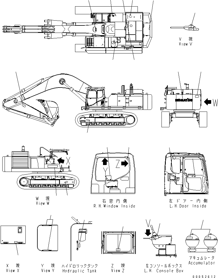 Схема запчастей Komatsu PC800-8E0 - МАРКИРОВКА, OPERATING И ПРЕДУПРЕЖДАЮЩ. МАРКИРОВКА МАРКИРОВКА