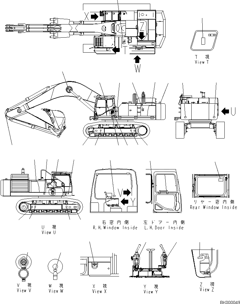 Схема запчастей Komatsu PC800-8E0 - МАРКИРОВКА, ПЛАСТИНА И БУКВЕНН. МАРКИРОВКА МАРКИРОВКА