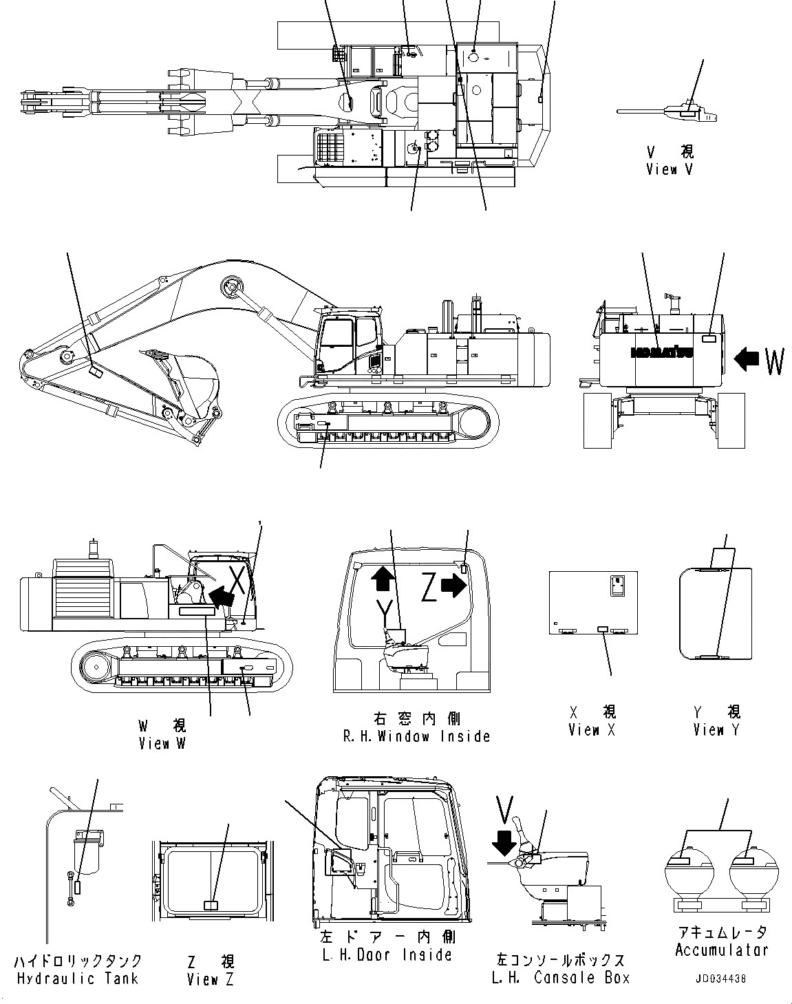 Схема запчастей Komatsu PC800-8E0 - МАРКИРОВКА, OPERATING И ПРЕДУПРЕЖДАЮЩ. МАРКИРОВКА (№-) МАРКИРОВКА, АНГЛ.