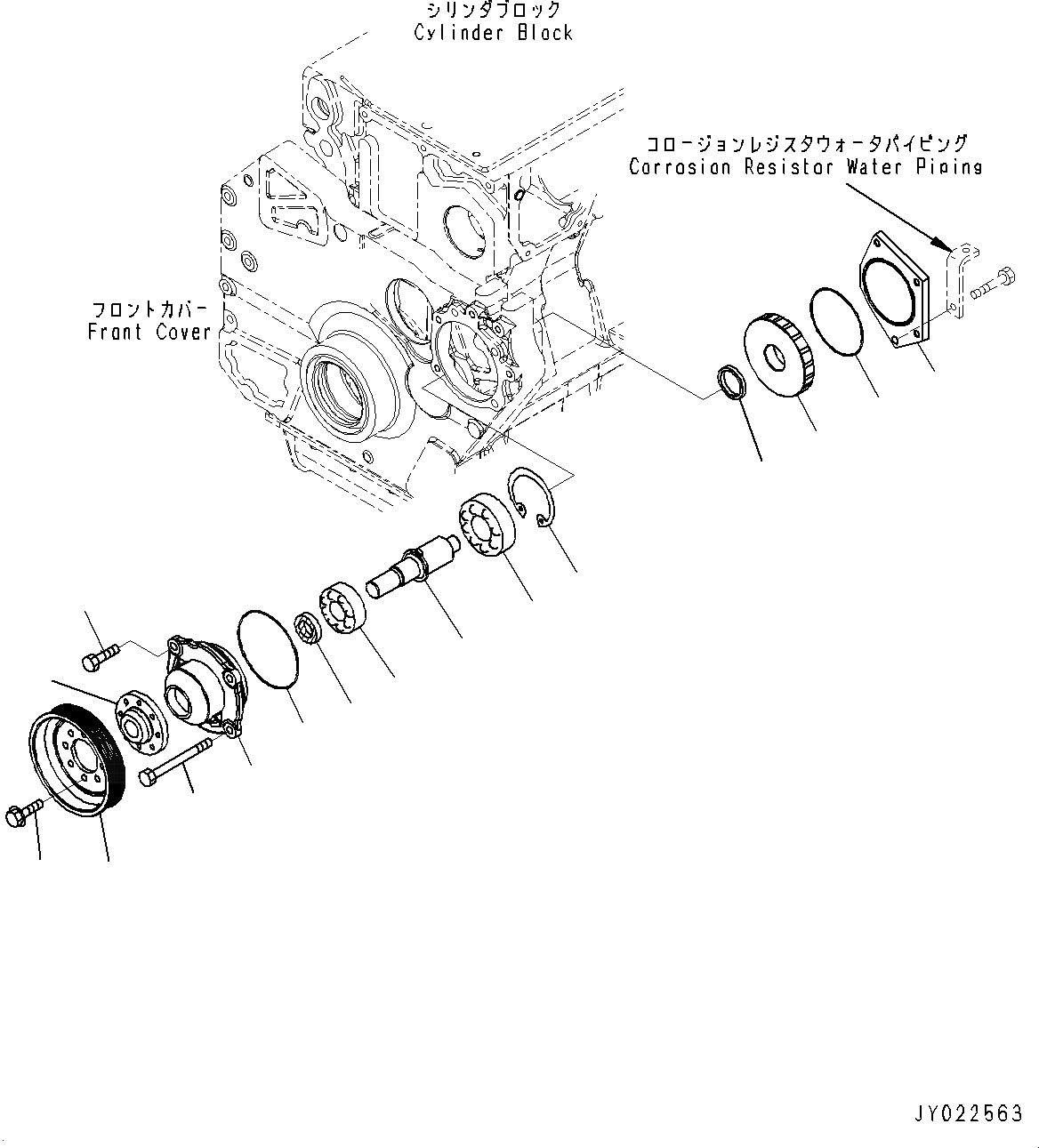 Схема запчастей Komatsu SAA6D170E-5BR - ПРИВОД ГЕНЕРАТОРА (№8-) ПРИВОД ГЕНЕРАТОРА, HARD ВОДН. AREA ARRANGEMENT СПЕЦ-Я.