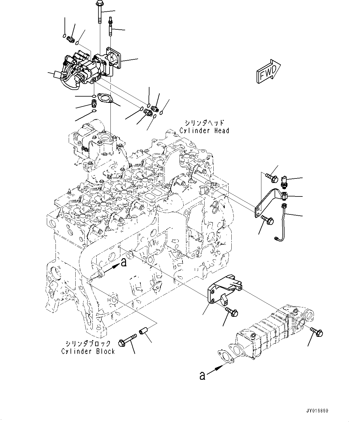 Схема запчастей Komatsu SAA6D114E-5B - ВЫПУСКН. GAS RE-CIRCULATION (EGR) КЛАПАН (№9-) ВЫПУСКН. GAS RE-CIRCULATION (EGR) КЛАПАН