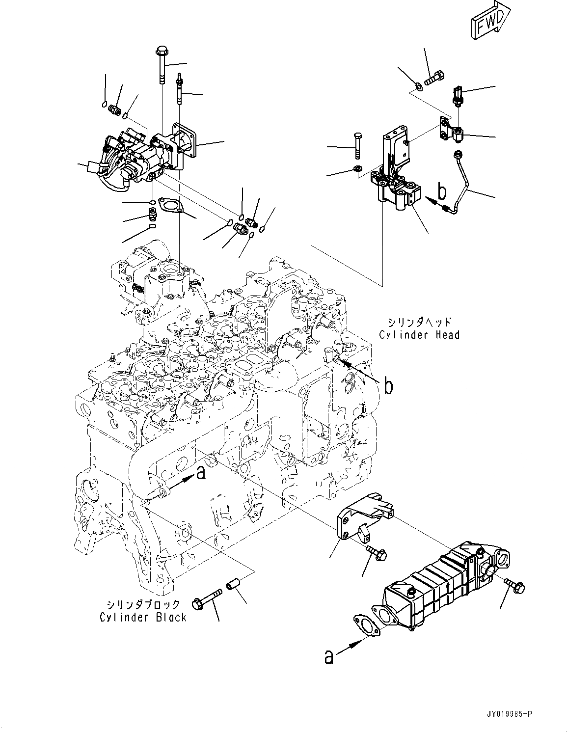 Схема запчастей Komatsu SAA6D114E-5B - ВЫПУСКН. GAS RE-CIRCULATION (EGR) КЛАПАН (№9-) ВЫПУСКН. GAS RE-CIRCULATION (EGR) КЛАПАН, ДЛЯ LANDFILL СПЕЦ-ЯIFICATION