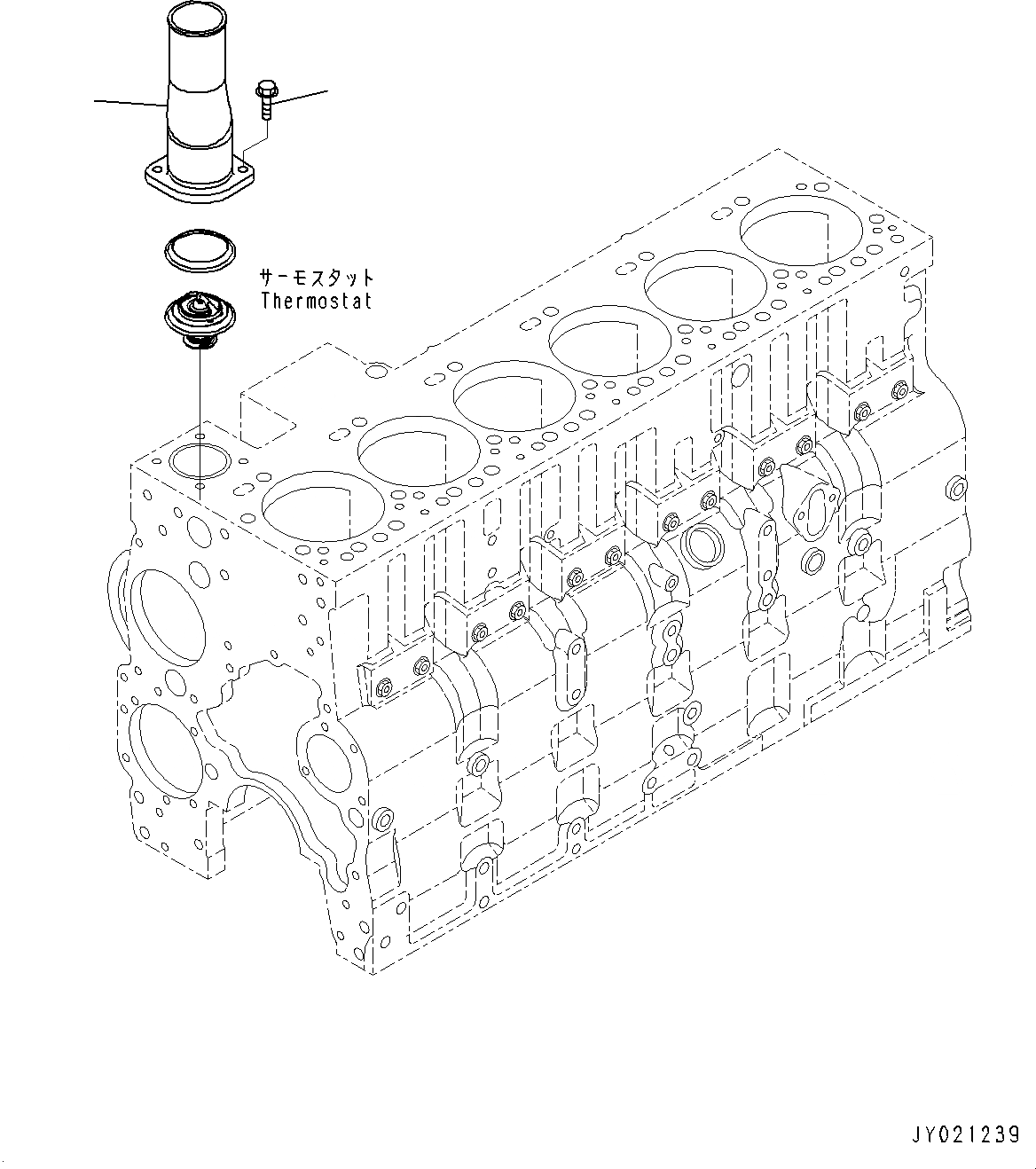 Схема запчастей Komatsu SAA6D114E-5B - ВОДН. ВЫПУСКН. СОЕДИН-Е (№9-) ВОДН. ВЫПУСКН. СОЕДИН-Е