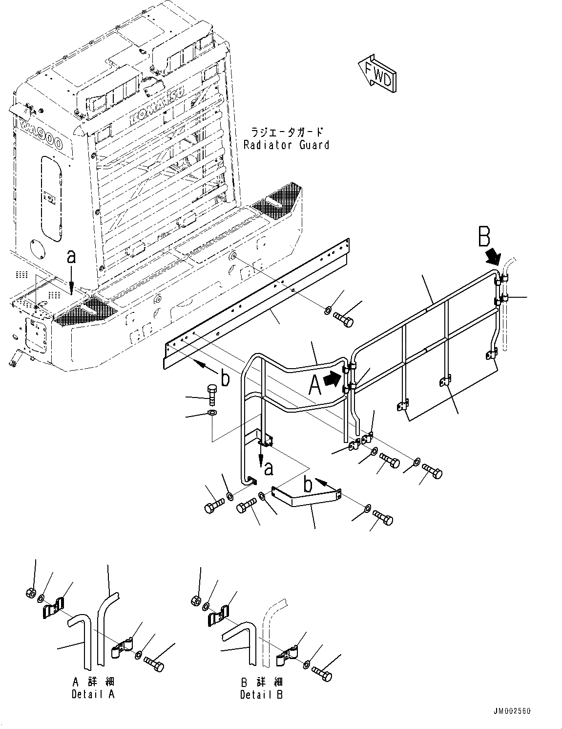 Схема запчастей Komatsu WA900-3E0 - HANDRAIL, ЗАДН., ЛЕВ. (№9-) HANDRAIL