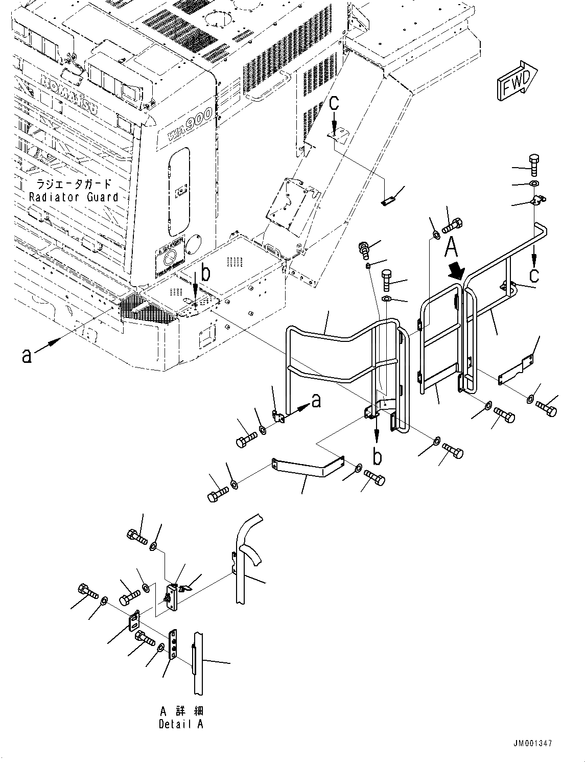 Схема запчастей Komatsu WA900-3E0 - HANDRAIL, ЗАДН., ПРАВ. (№9-) HANDRAIL