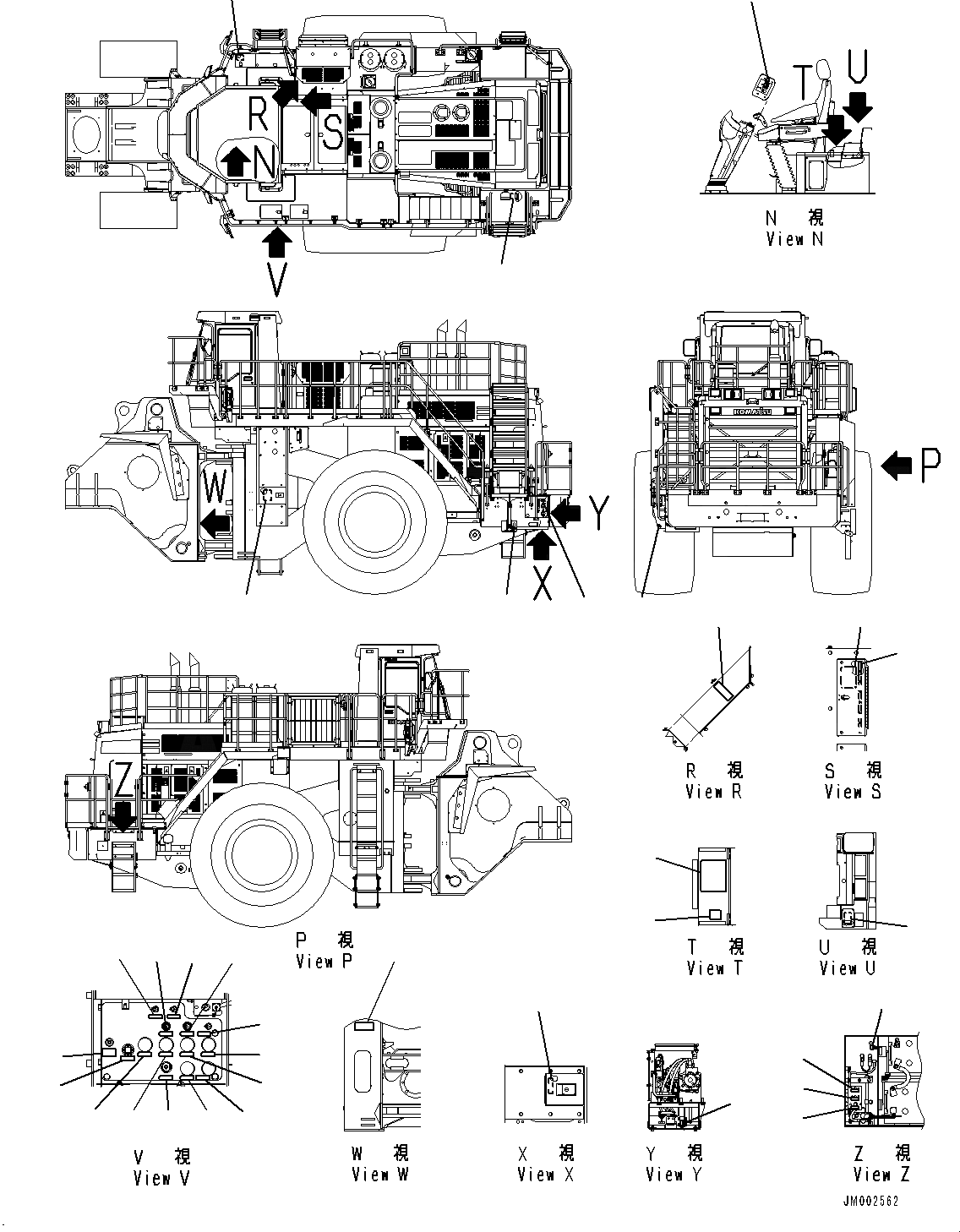 Схема запчастей Komatsu WA900-3E0 - МАРКИРОВКА, (/) (№9-) МАРКИРОВКА