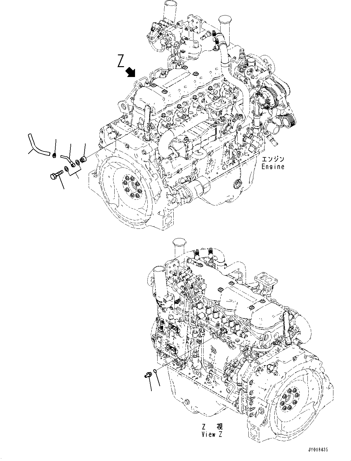 Схема запчастей Komatsu SAA6D107E-2B - ХЛАДАГЕНТ ТРУБЫ (№-) ХЛАДАГЕНТ ТРУБЫ