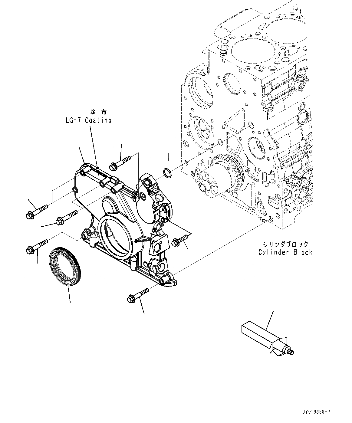 Схема запчастей Komatsu SAA6D107E-2B - ПЕРЕДН. ПРИВОД КРЫШКА(№-) ПЕРЕДН. ПРИВОД COVER