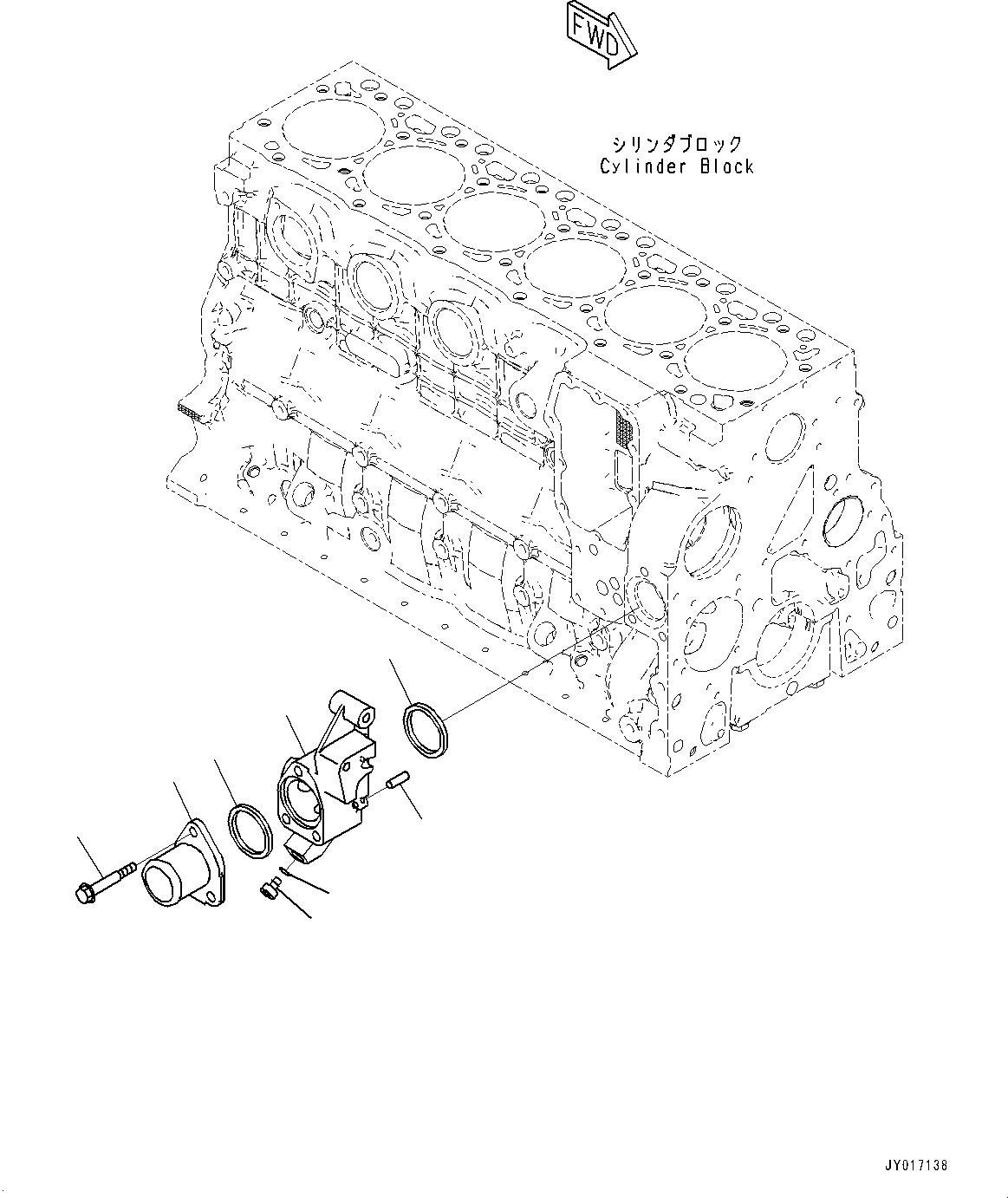 Схема запчастей Komatsu SAA6D107E-2B - ВОДН. ВХОДН. СОЕДИН-Е (№-) ВОДН. ВХОДН. СОЕДИН-Е