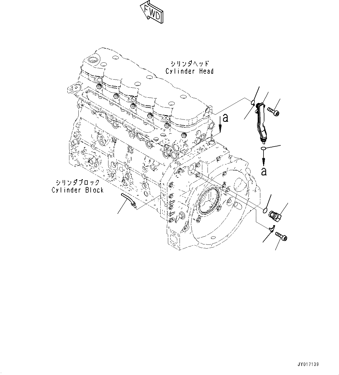 Схема запчастей Komatsu SAA6D107E-2B - САПУН И ШЛАНГИ САПУН И ШЛАНГИ