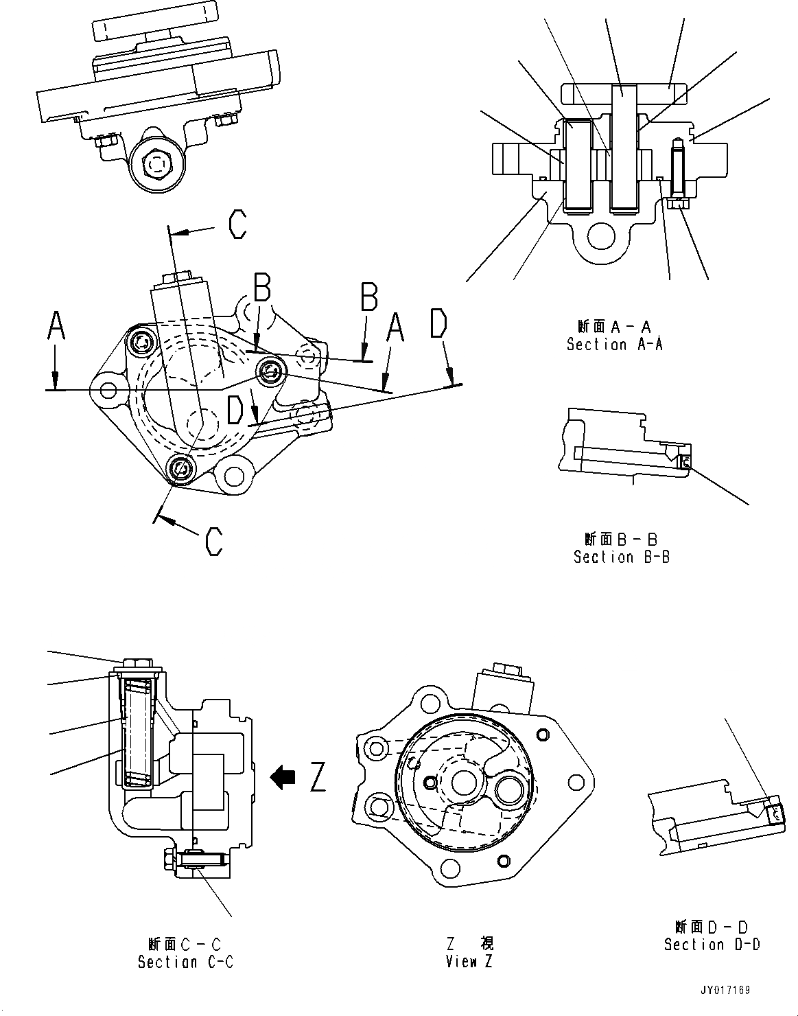 Схема запчастей Komatsu SAA6D125E-6A - ВЫПУСКН. GAS RE-CIRCULATION (EGR) КЛАПАН, ВНУТР. ЧАСТИ, EGR МАСЛ. НАСОС (№7-) ВЫПУСКН. GAS RE-CIRCULATION (EGR) КЛАПАН