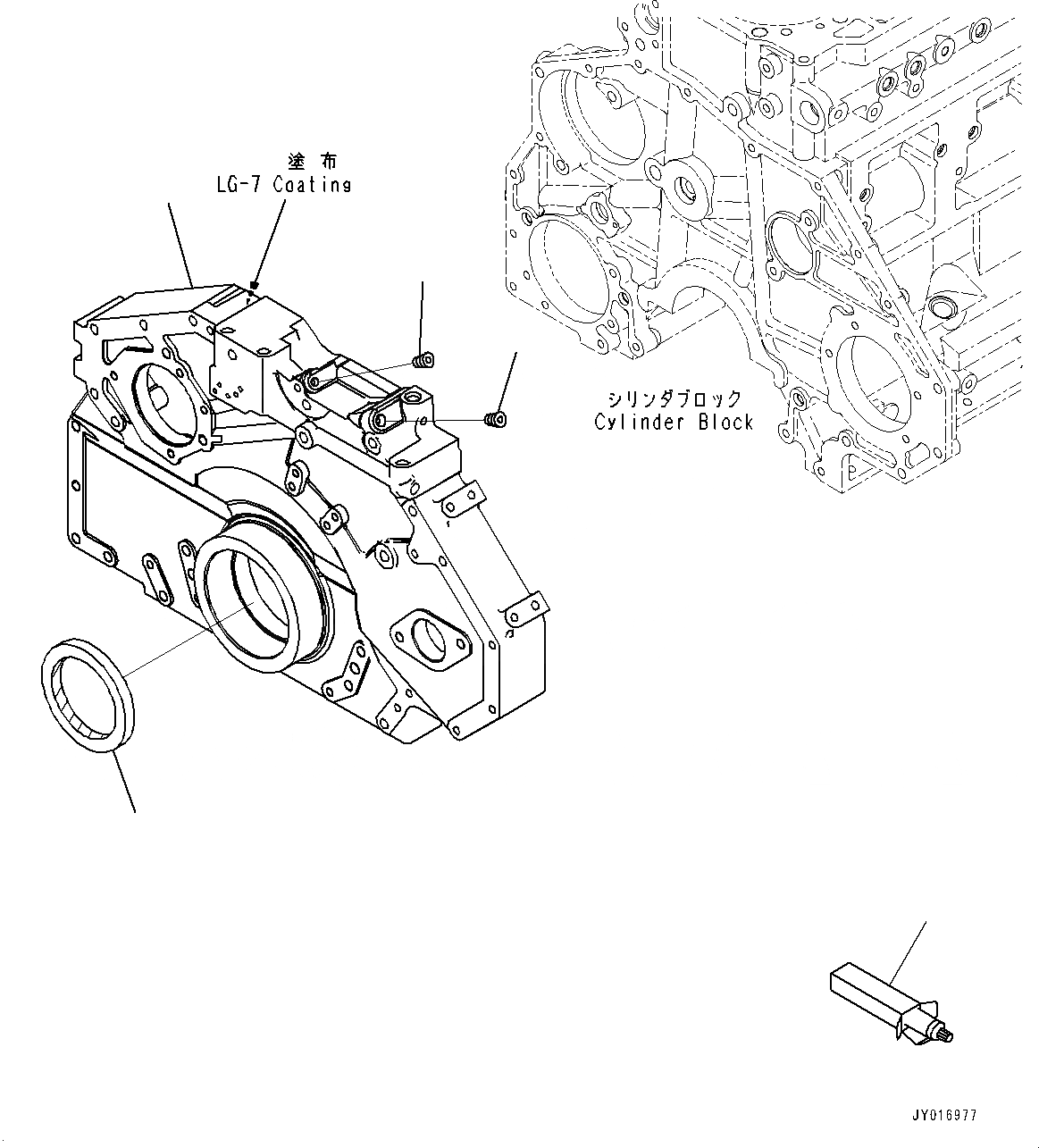 Схема запчастей Komatsu SAA6D125E-6A - ПЕРЕДН. КРЫШКА(№7-) ПЕРЕДН. COVER