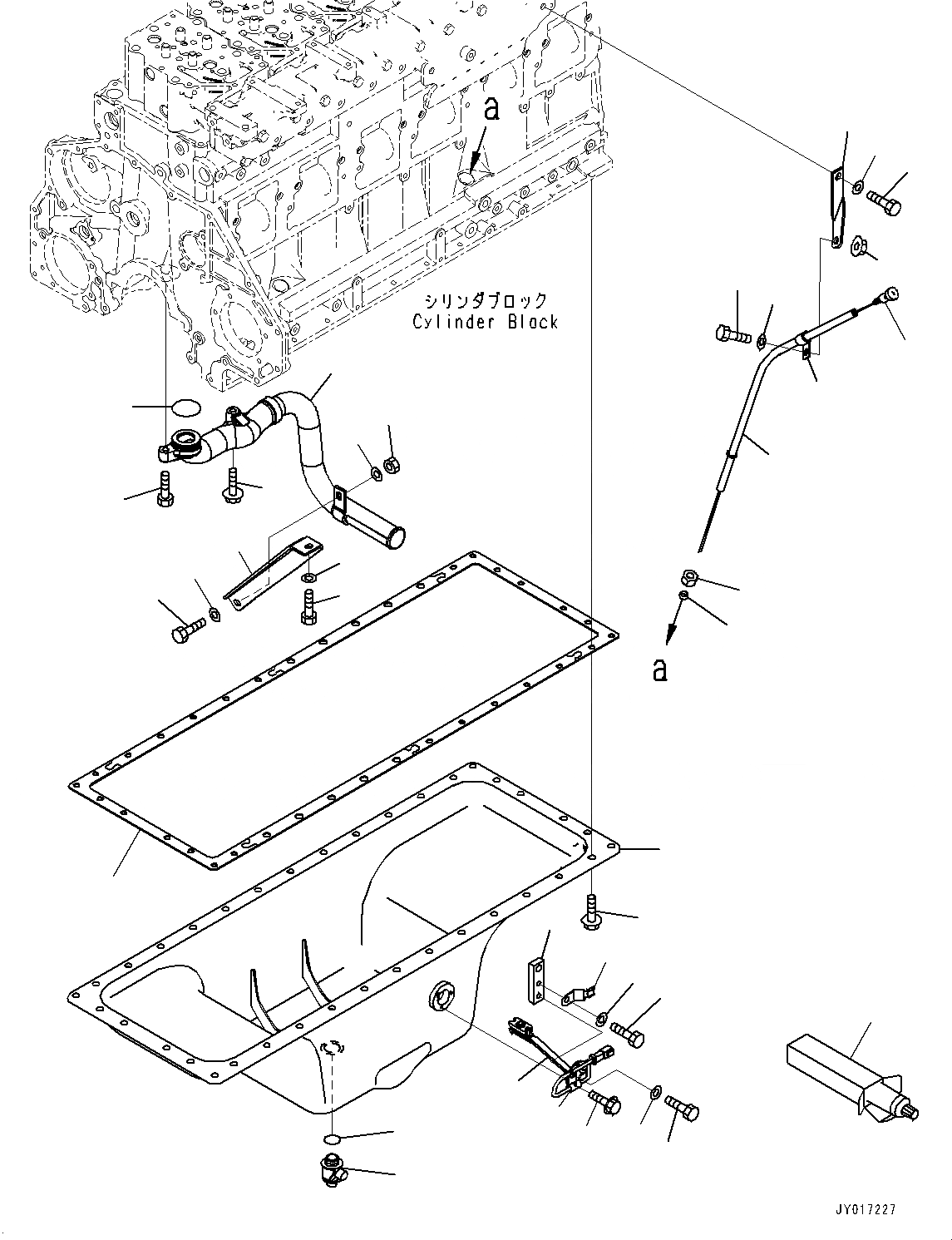 Схема запчастей Komatsu SAA6D125E-6A - ПОДДОН ДВИГ-ЛЯ (№7-) ПОДДОН ДВИГ-ЛЯ