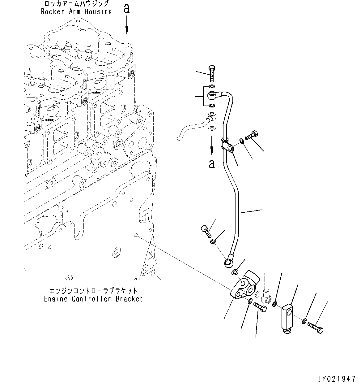 Схема запчастей Komatsu SAA6D125E-6B - ВОЗВРАТ ТОПЛИВА (№7-) ВОЗВРАТ ТОПЛИВА