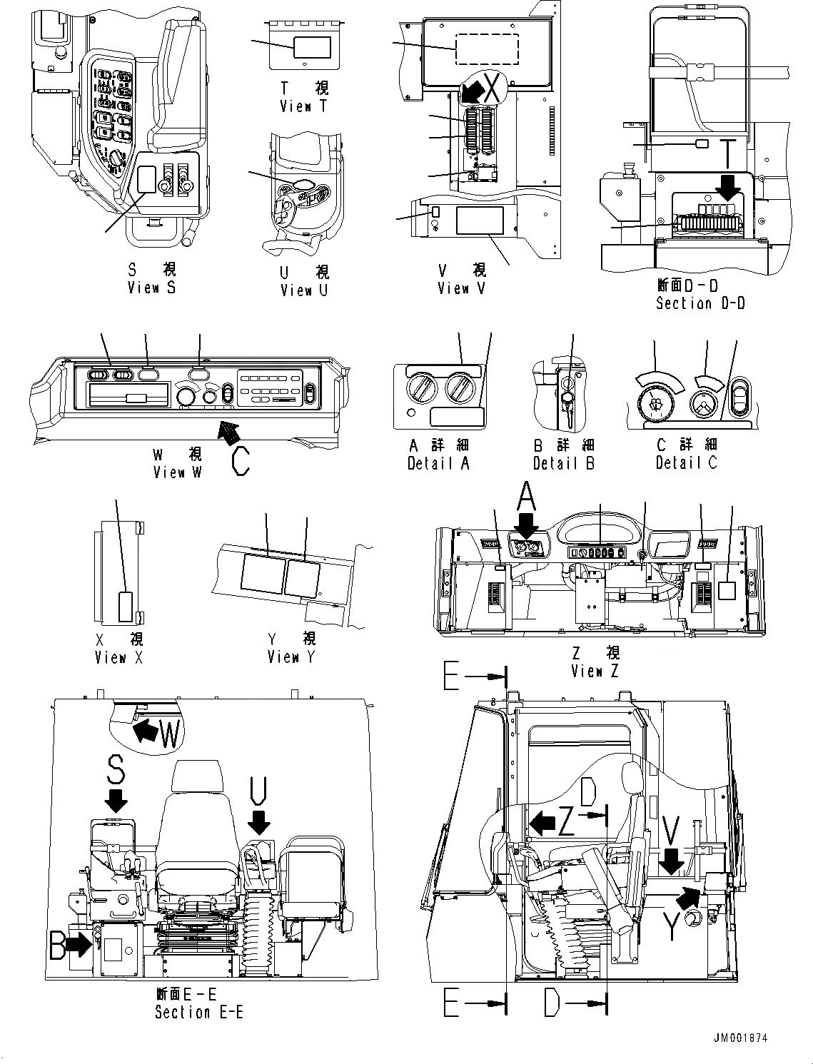 Схема запчастей Komatsu WA1200-6 - ПОЛ ТАБЛИЧКИ (№-) ПОЛ ТАБЛИЧКИ, ПОРТУГАЛ.-АНГЛ.