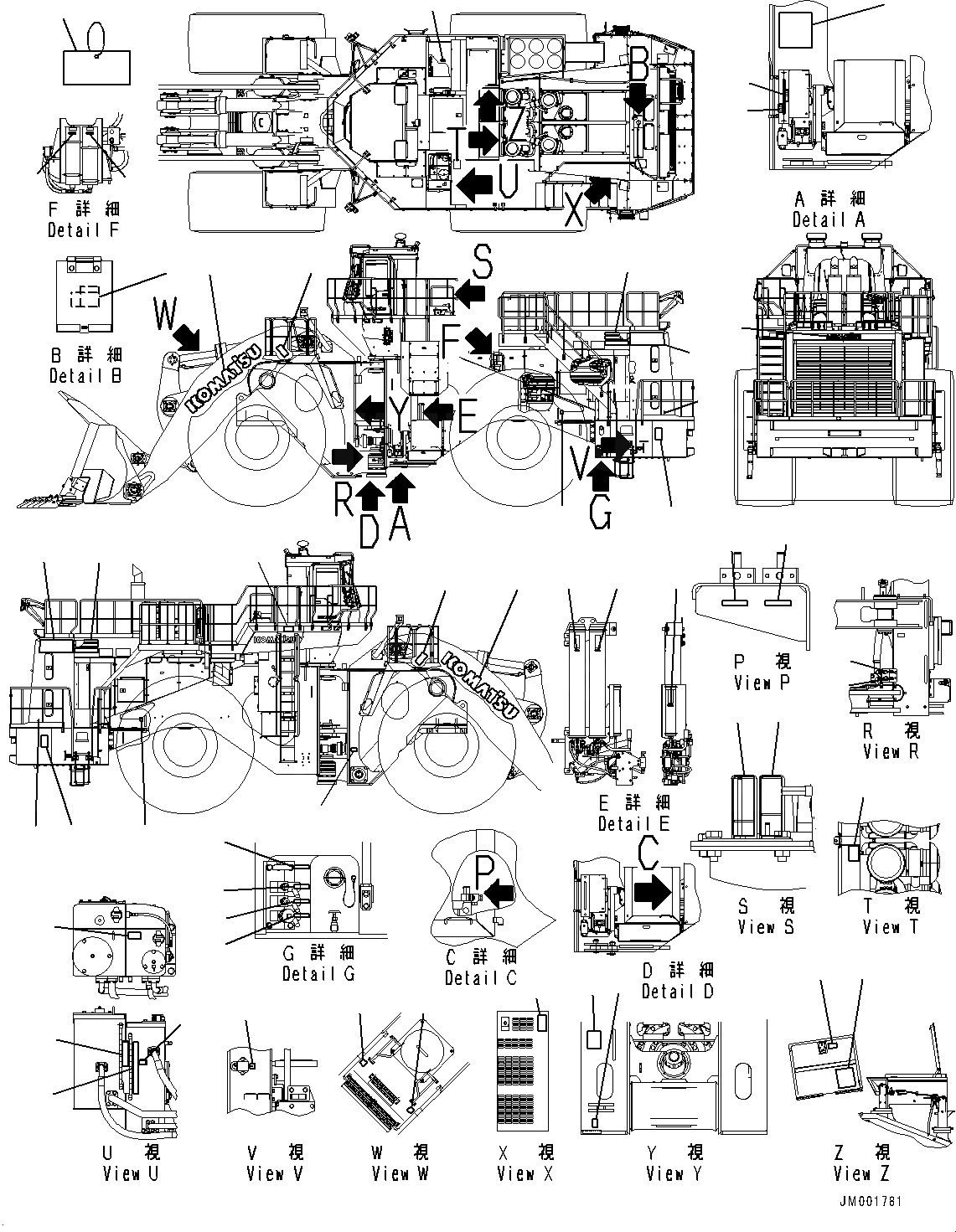 Схема запчастей Komatsu WA1200-6 - МАРКИРОВКА, (/) (№-) МАРКИРОВКА, АНГЛ., TEXT ТИП