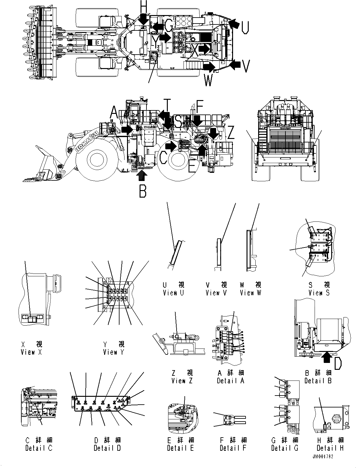 Схема запчастей Komatsu WA1200-6 - МАРКИРОВКА, (/) (№-) МАРКИРОВКА, АНГЛ., TEXT ТИП