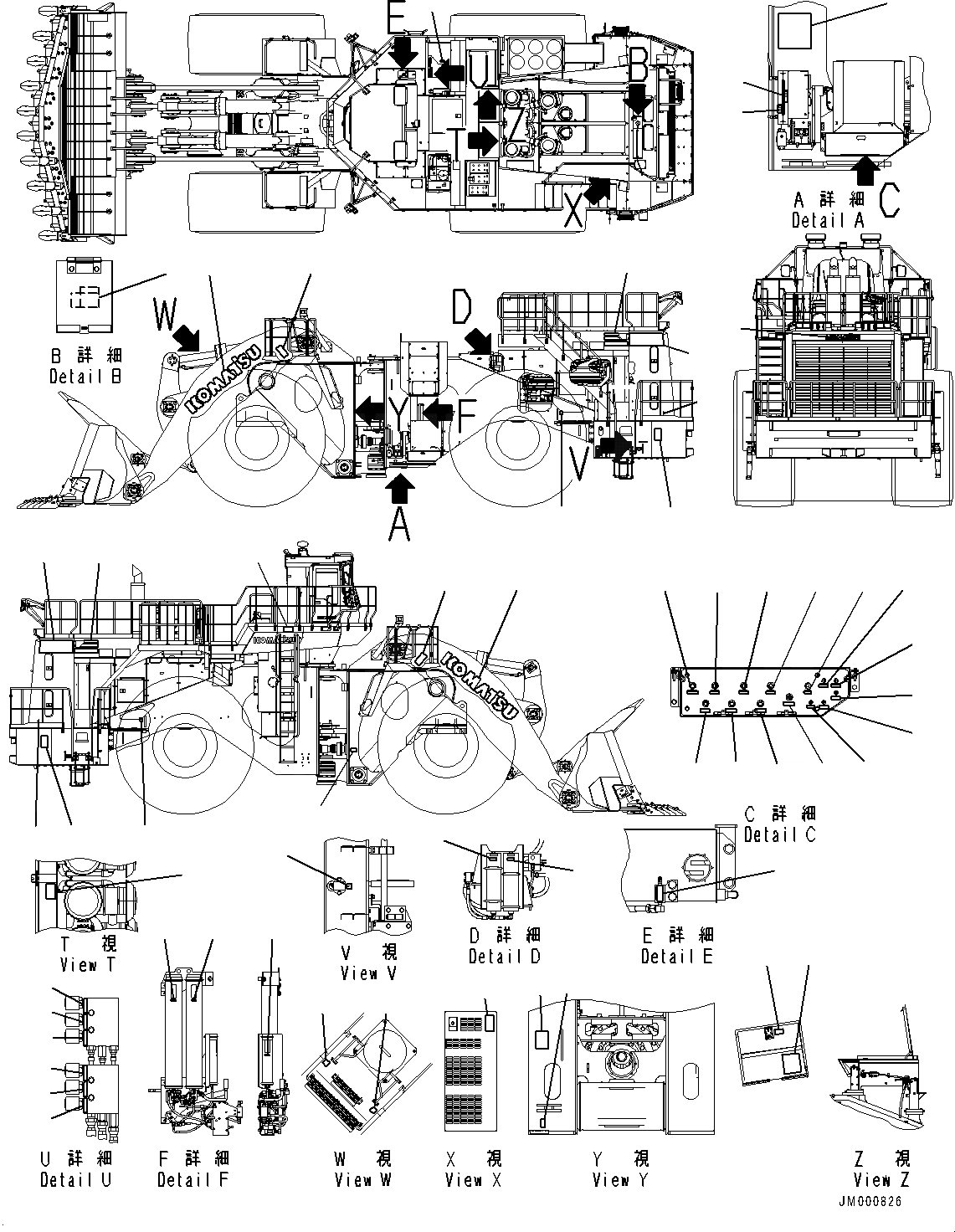 Схема запчастей Komatsu WA1200-6 - МАРКИРОВКА, (/) (№-) МАРКИРОВКА, АНГЛ.