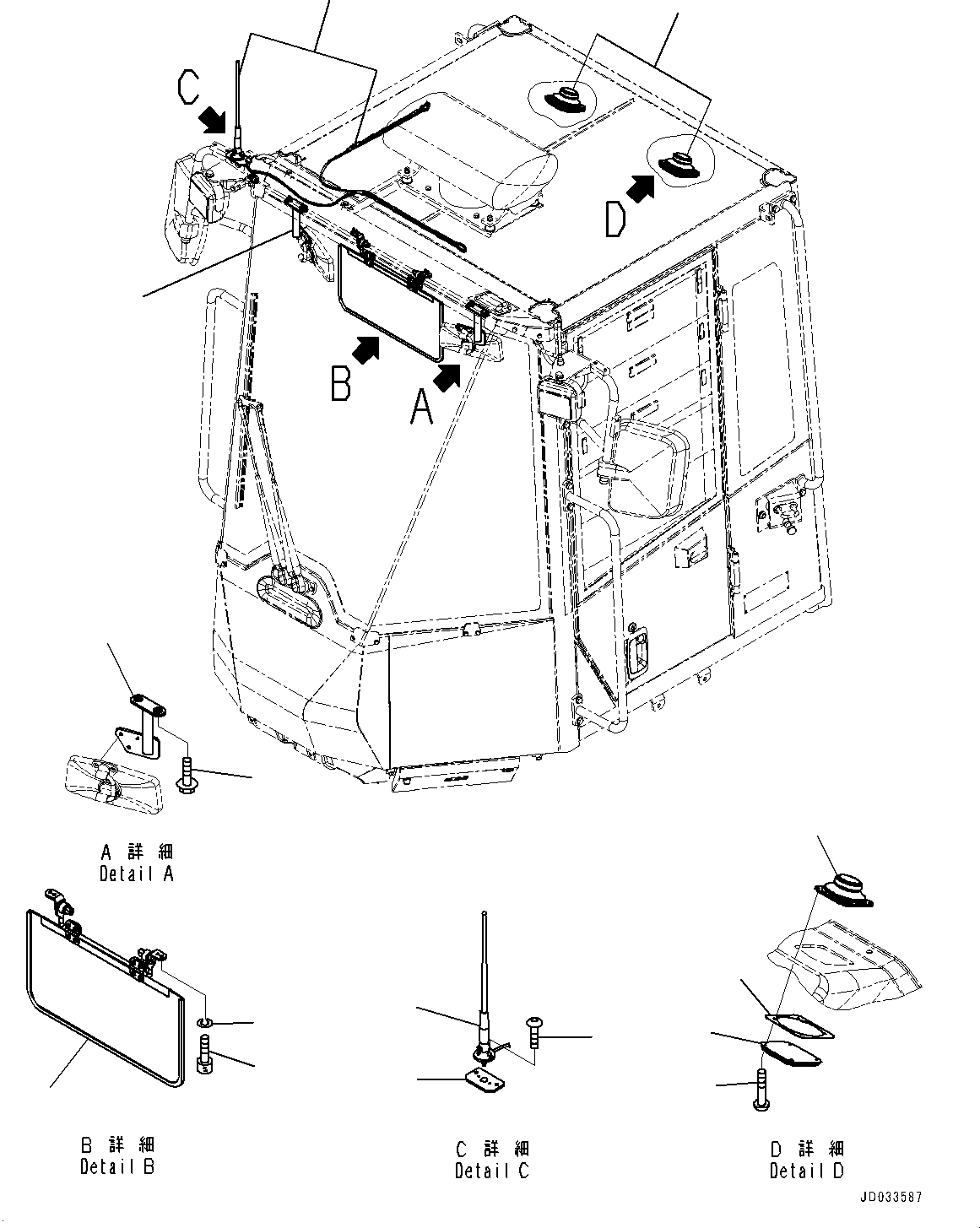 Схема запчастей Komatsu WA480-6A - КАБИНА ROPS, MONOCOQUE ТИП, КОЗЫРЕК (№9-) КАБИНА ROPS, MONOCOQUE ТИП