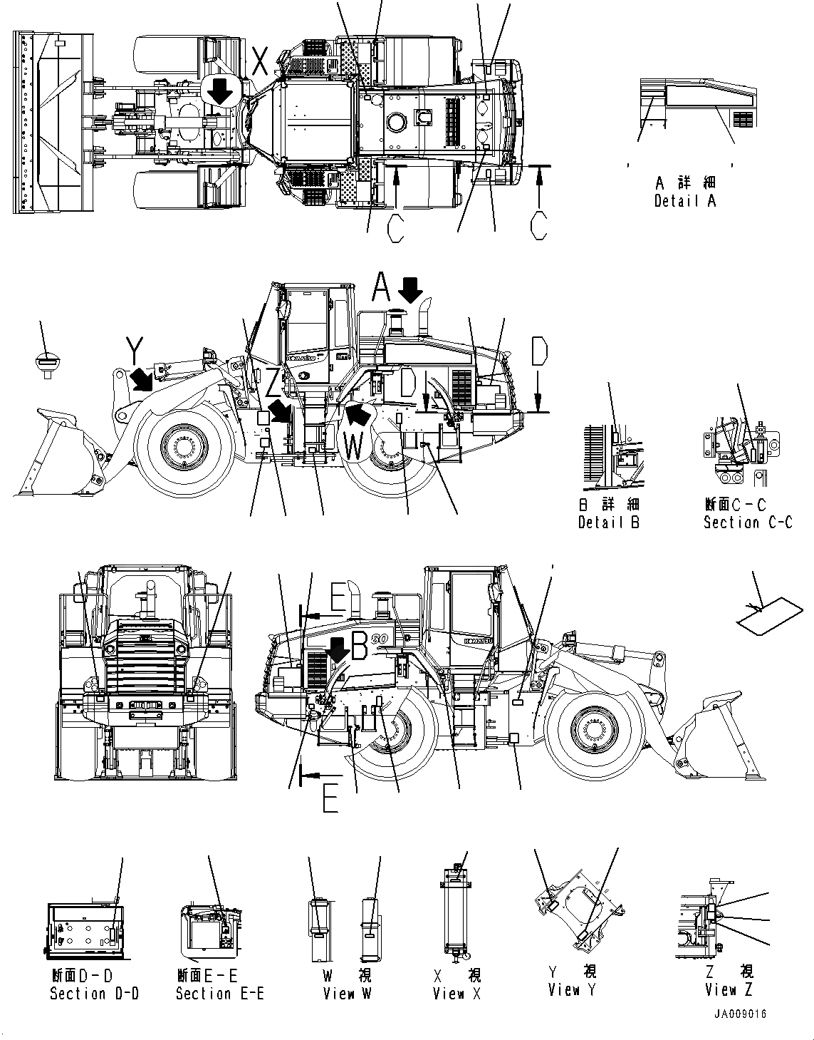 Схема запчастей Komatsu WA380-7 - ТАБЛИЧКИ, EXTERIOR (№-) ТАБЛИЧКИ, ФРАНЦИЯ, ДЛЯ QUEBEC CANADA, С -EPC РЫЧАГ УПРАВЛЕНИЕ ПОГРУЗКОЙ