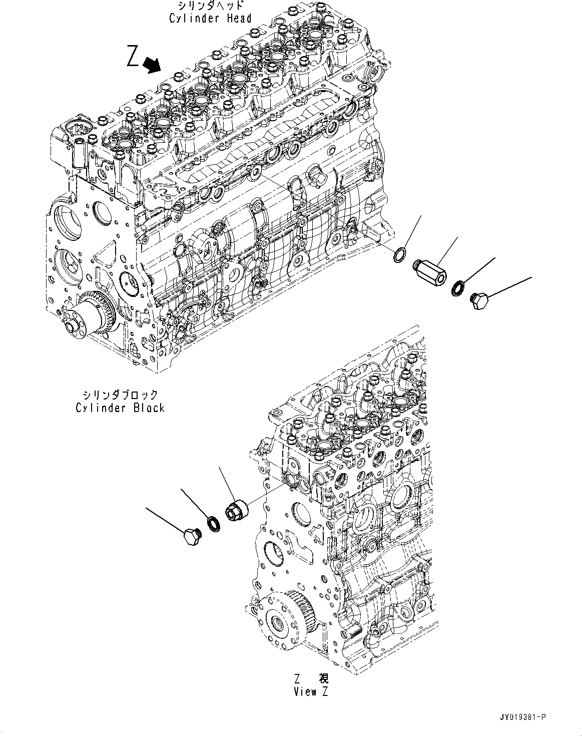 Схема запчастей Komatsu SAA6D107E-2C - ХЛАДАГЕНТ АДАПТЕР (№87-) ХЛАДАГЕНТ АДАПТЕР