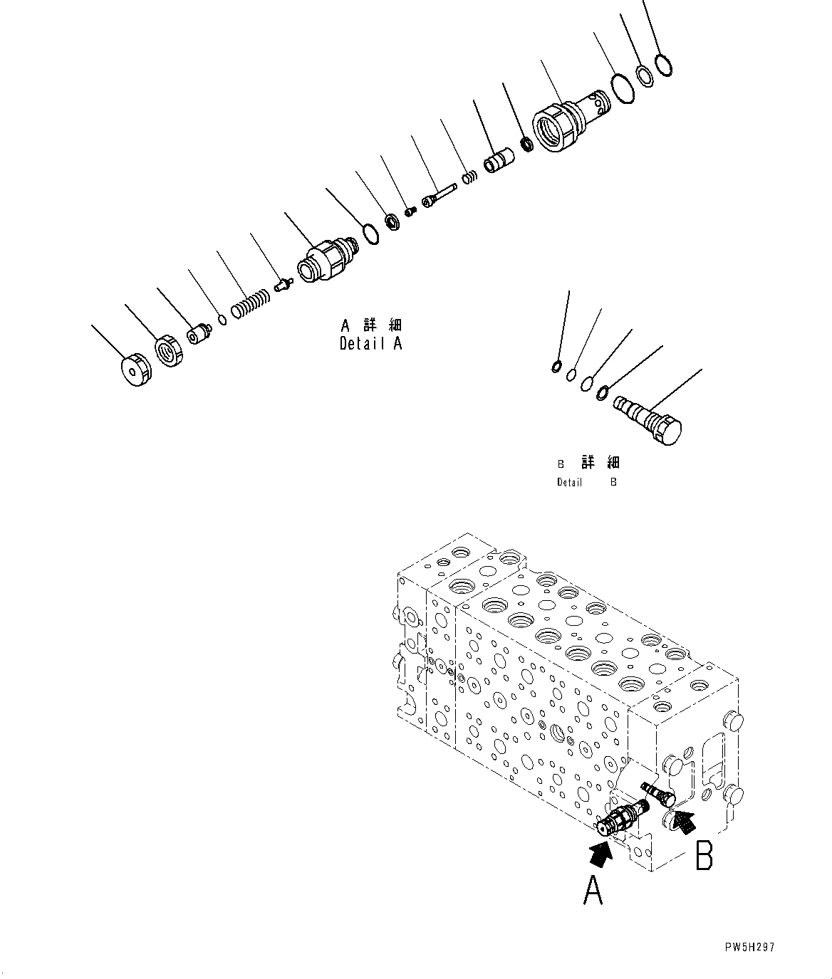 Схема запчастей Komatsu PC308USLC-3E0 - УПРАВЛЯЮЩ. КЛАПАН, ВНУТР. ЧАСТИ (/9) (№-) УПРАВЛЯЮЩ. КЛАПАН, С -СЕРВИСНЫЙ КЛАПАН