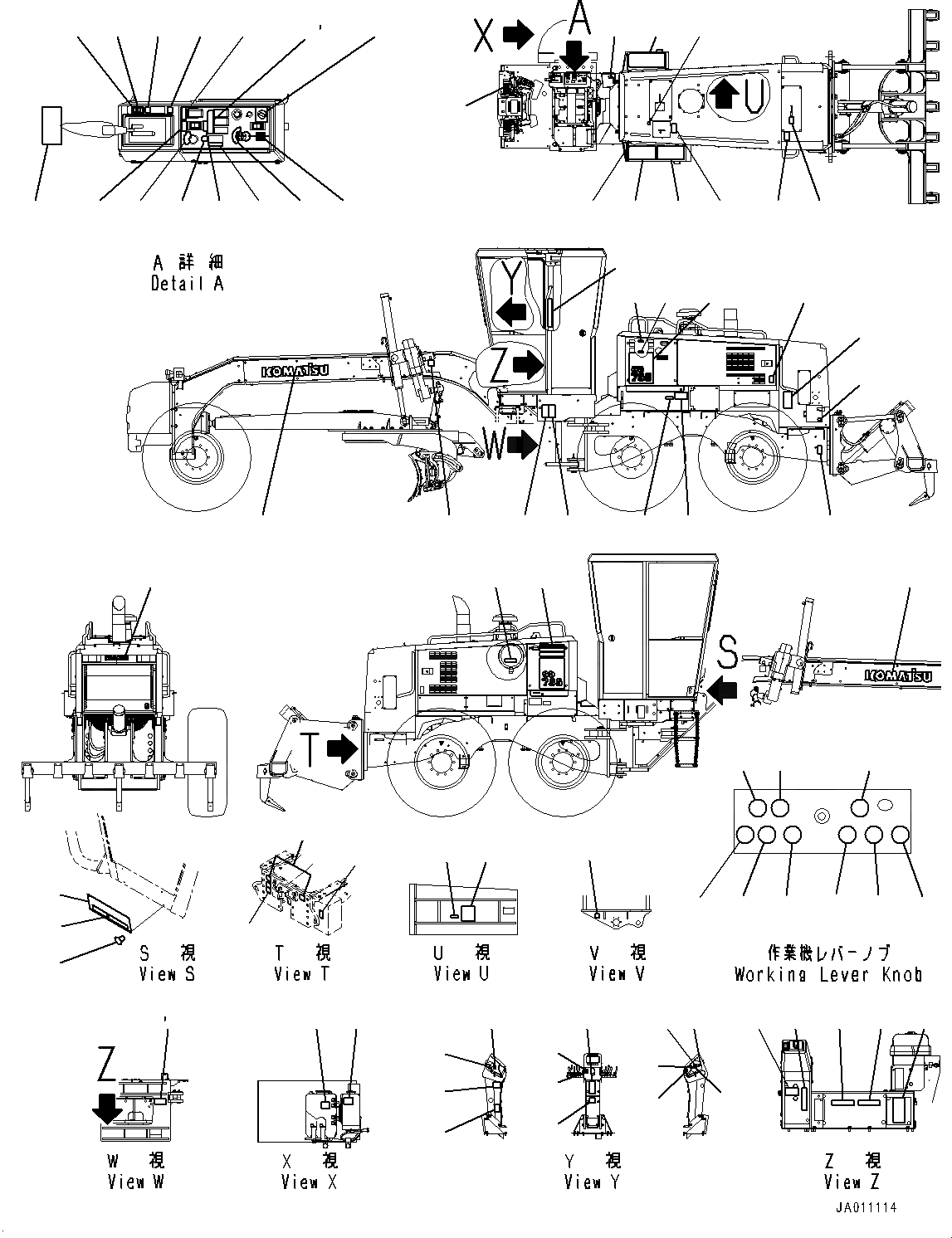 Схема запчастей Komatsu GD755-5R - МАРКИРОВКА (№-) МАРКИРОВКА, АРАБСК.-АНГЛ.