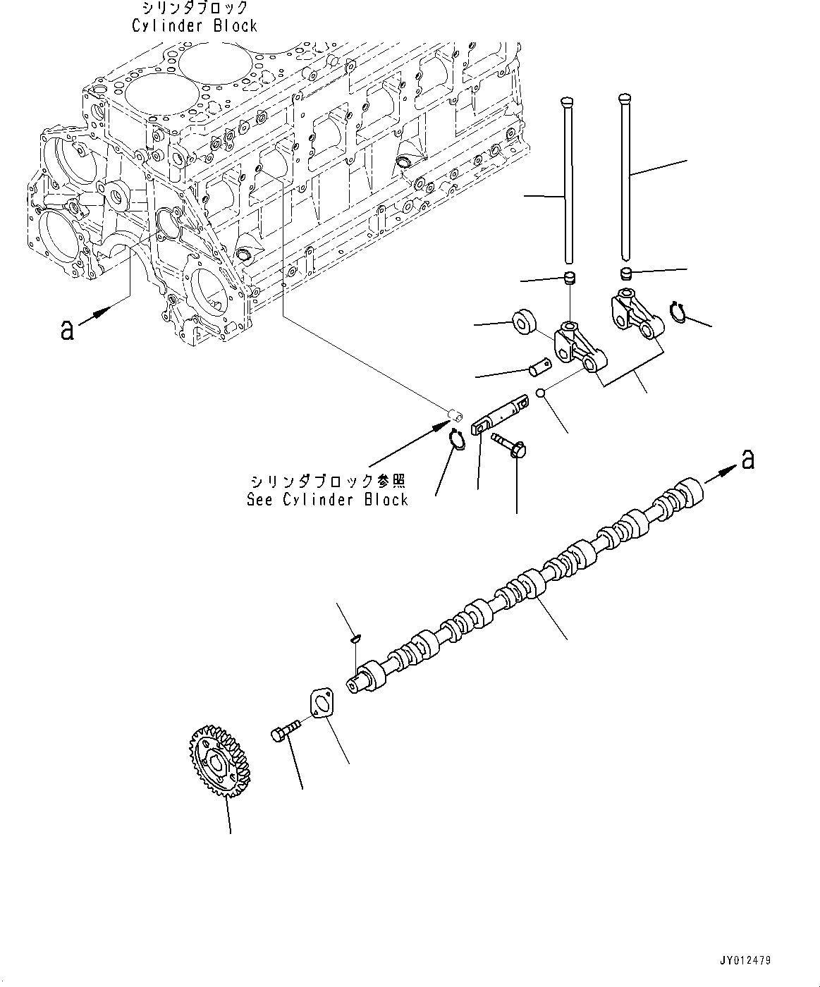 Схема запчастей Komatsu SAA6D125E-5HR - РАСПРЕДВАЛ, РАСПРЕДВАЛ (№77-) РАСПРЕДВАЛ