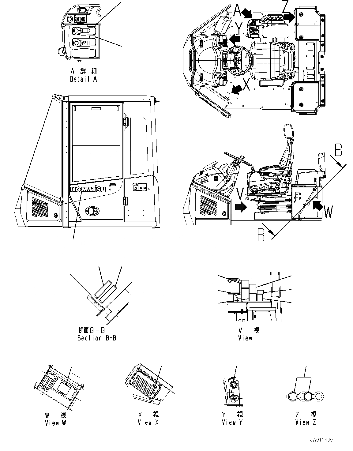 Схема запчастей Komatsu WA500-7 - ПОЛ ТАБЛИЧКИ (№-) ПОЛ ТАБЛИЧКИ, ИСПАНИЯ, США, С -EPC РЫЧАГ УПРАВЛЕНИЕ ПОГРУЗКОЙ