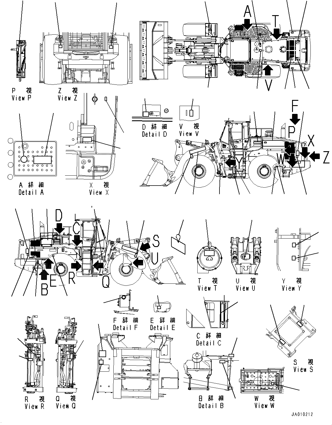 Схема запчастей Komatsu WA500-7 - МАРКИРОВКА (№-) МАРКИРОВКА, АНГЛ., ЕС, С ВЫСОК. ЕМК. АККУМУЛЯТОР