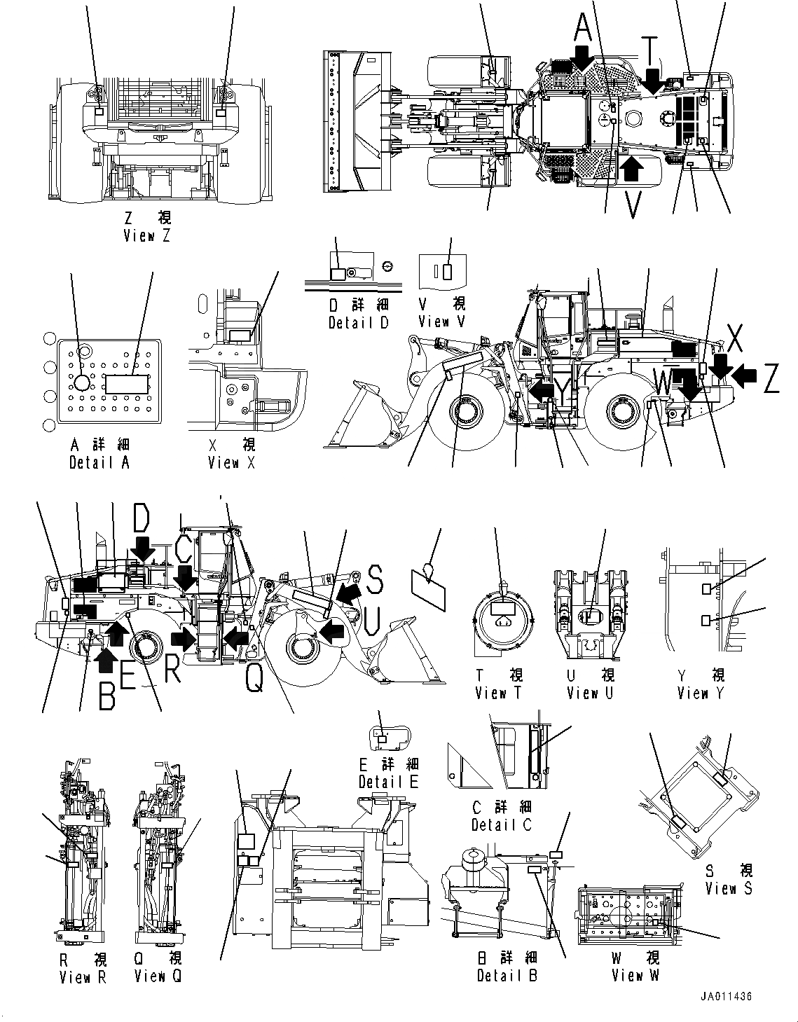 Схема запчастей Komatsu WA500-7 - МАРКИРОВКА (№-) МАРКИРОВКА, ИСПАНИЯ, США