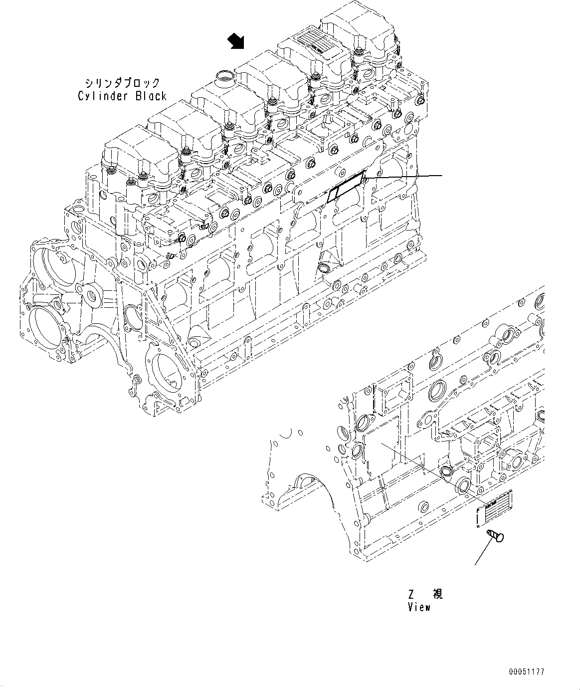 Схема запчастей Komatsu SAA6D140E-6C - ТАБЛИЧКИ ПЛАСТИНА, ДЛЯ СЕВ. АМЕРИКИ EPA INTEОБОД КОЛЕСА 4 REGULATIONS ТАБЛИЧКИ ПЛАСТИНА, ДЛЯ СЕВ. АМЕРИКИ EPA INTEОБОД КОЛЕСА 4 REGULATIONS