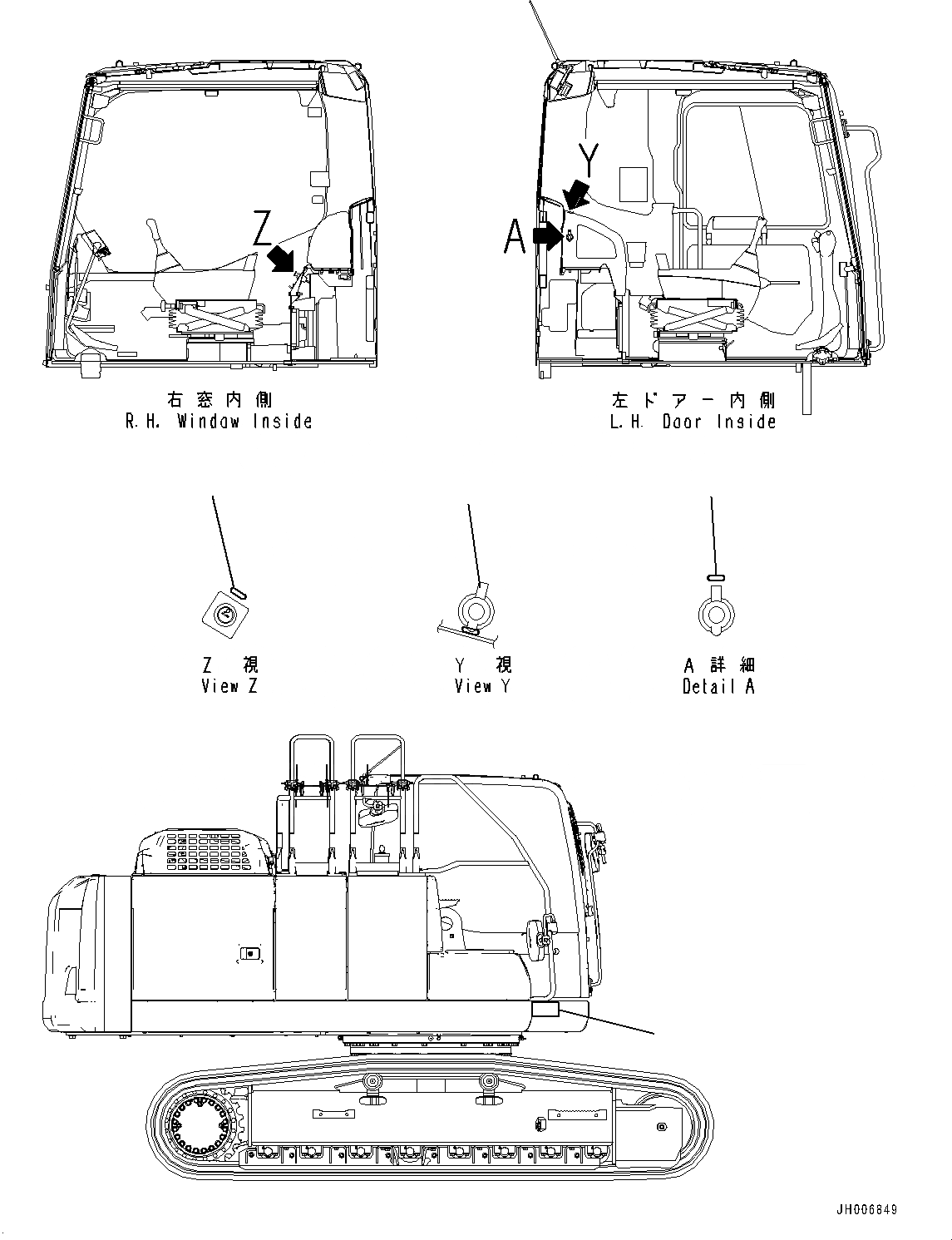 Схема запчастей Komatsu PC210LC-10 - ПРЕДУПРЕЖДАЮЩ. МАРКИРОВКАS, VOLT (№-) ПРЕДУПРЕЖДАЮЩ. МАРКИРОВКАS, VOLT, POWER ПОДАЮЩ., VOLT, MACHINE ПОДЪЕМ EYES