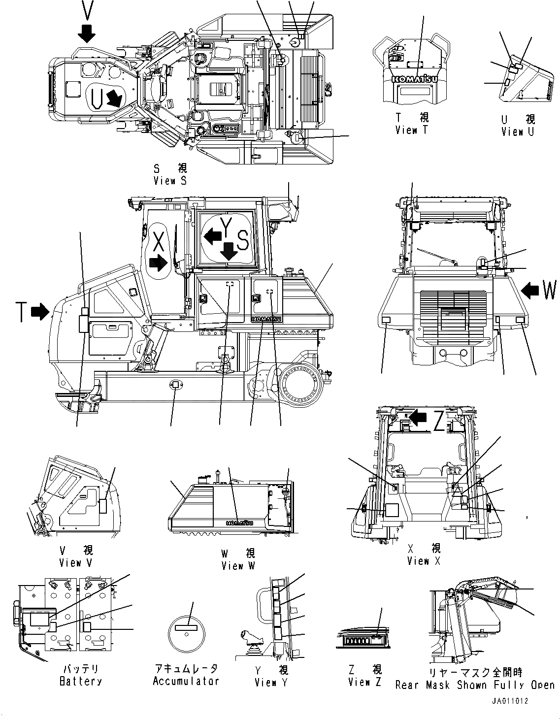 Схема запчастей Komatsu D61EX-23 - МАРКИРОВКА (№-) МАРКИРОВКА, АНГЛ.