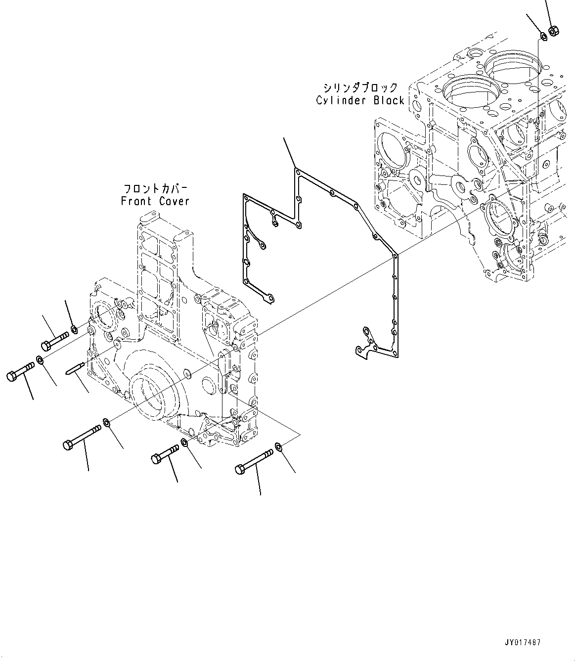 Схема запчастей Komatsu SAA6D140E-6A - ЭЛЕМЕНТЫ ПЕРЕДН. КРЫШКИ (№7-) ЭЛЕМЕНТЫ ПЕРЕДН. КРЫШКИ