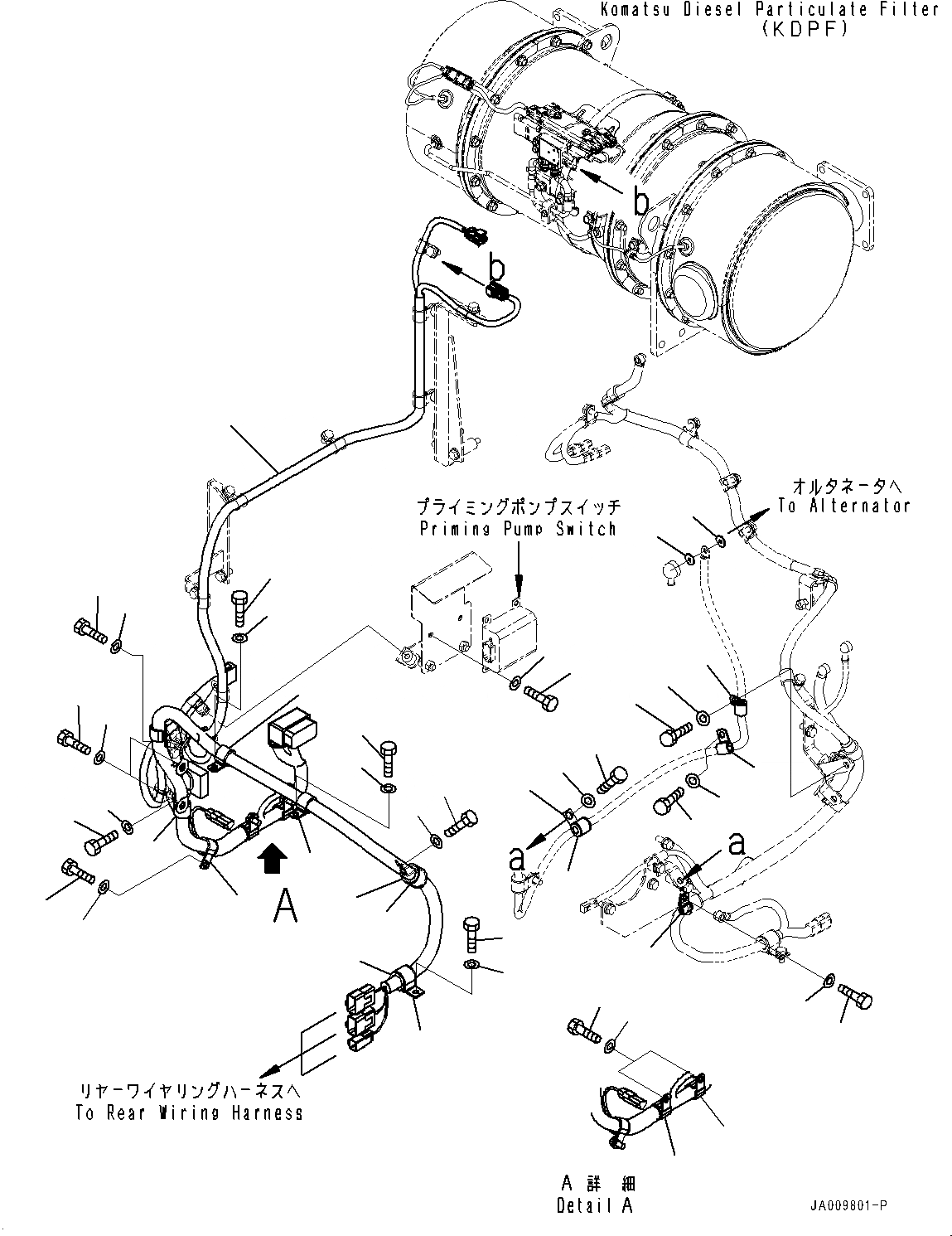 Схема запчастей Komatsu WA470-7 - КОМПОНЕНТЫ ДВИГАТЕЛЯ, ДВИГАТЕЛЬ ПРОВОДКА (/) (№-) КОМПОНЕНТЫ ДВИГАТЕЛЯ, С AMP. ГЕНЕРАТОР