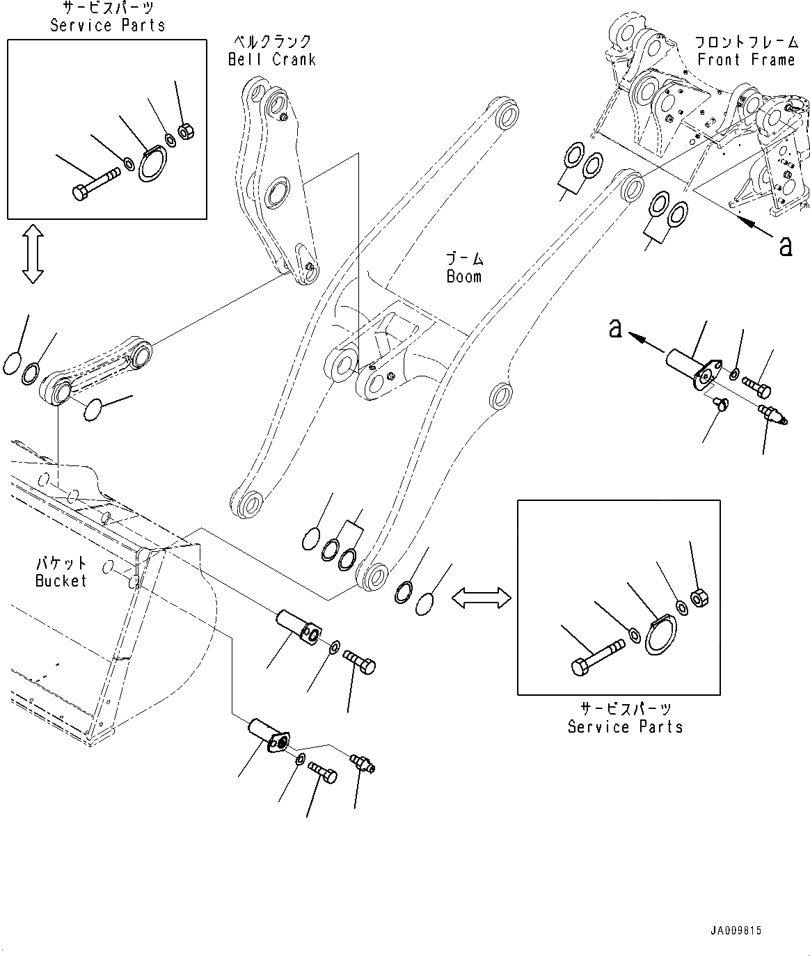 Схема запчастей Komatsu WA470-7 - СТРЕЛА И BELL CRANK, ПАЛЕЦ (№-) СТРЕЛА И BELL CRANK, С 3-Х СЕКЦ. КОНТР. КЛАПАНОМ, БЕЗ АВТОМАТИЧ.-СИСТ. СМАЗКИ СИСТЕМА