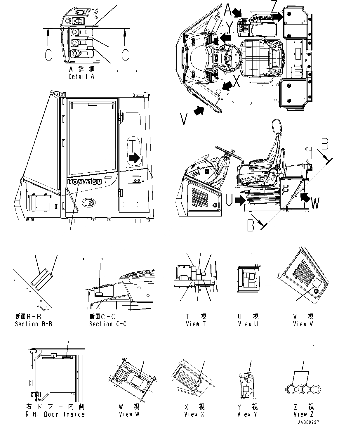 Схема запчастей Komatsu WA470-7 - ТАБЛИЧКИ, ИНТЕРЬЕР (№-) ТАБЛИЧКИ, АНГЛ., С ВЫСОК. ЕМК. АККУМУЛЯТОР, EPC MULTI-FUNCTION MONO РЫЧАГ, ДЛЯ СТРАН ЕС НОВ. NOISE ARRANGEMENT 