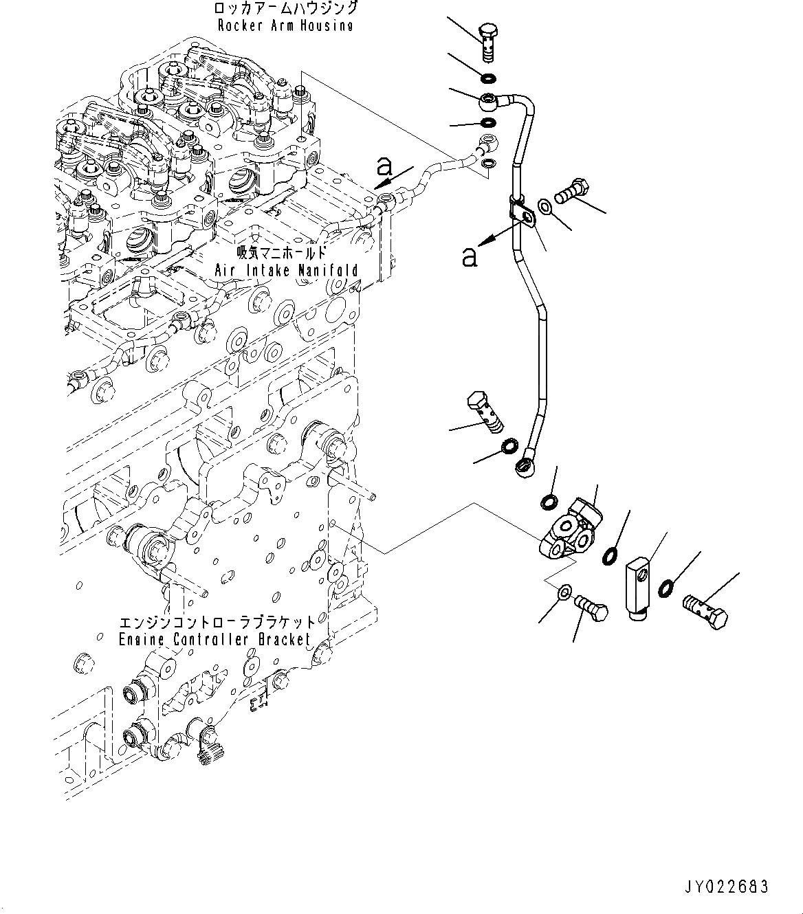 Схема запчастей Komatsu SAA6D125E-6C - ВОЗВРАТ ТОПЛИВА (№7-) ВОЗВРАТ ТОПЛИВА
