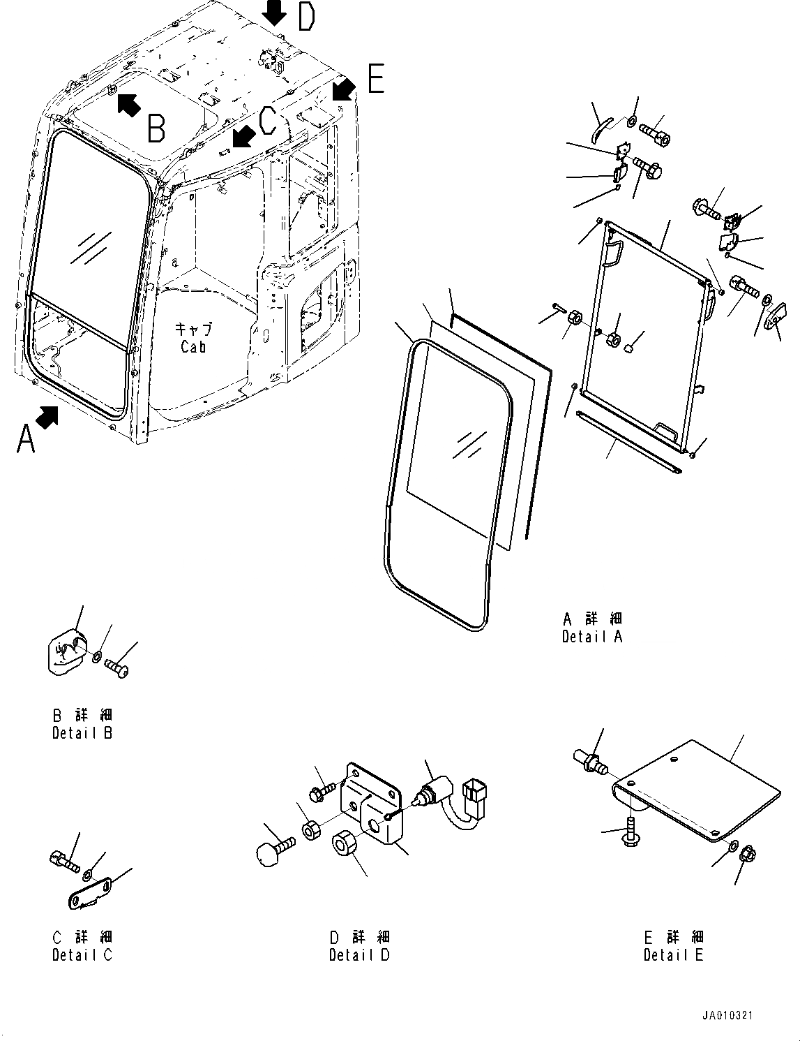 Схема запчастей Komatsu PC138USLC-10 - КАБИНА, ПЕРЕДН. ОКНА (№-) КАБИНА, С КАБИНОЙ, ЗАЩИТА ОТ ВАНДАЛИЗМА