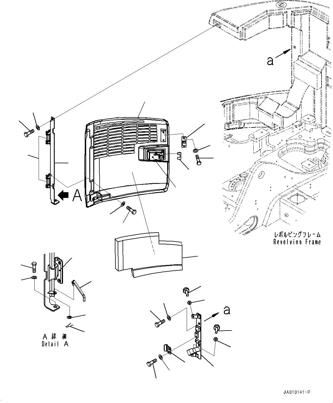 Схема запчастей Komatsu PC138USLC-10 - ПРАВ. COVER, ПРОТИВОВЕС КРЫШКА(№-) ПРАВ. COVER