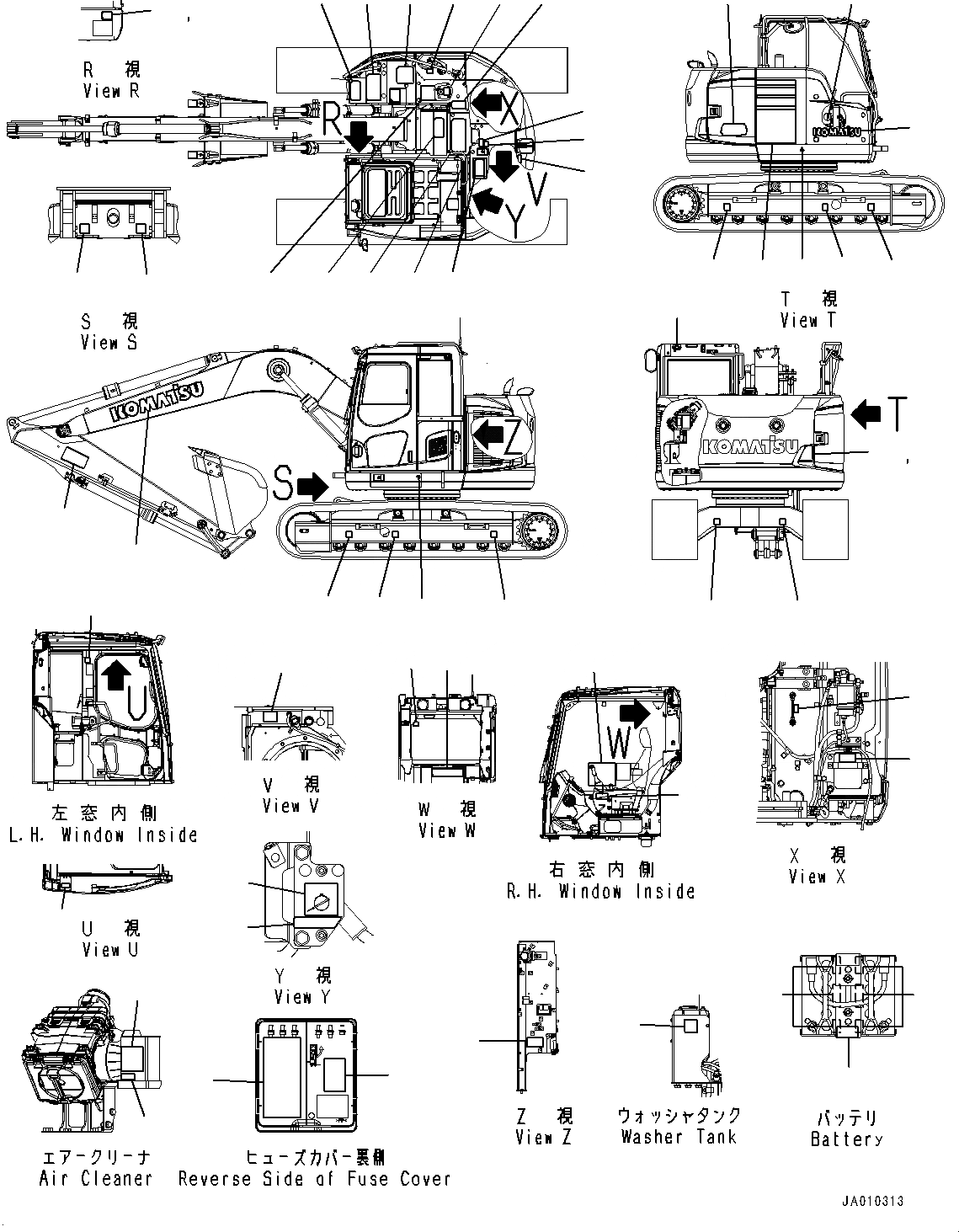 Схема запчастей Komatsu PC138USLC-10 - МАРКИРОВКА (№-) МАРКИРОВКА